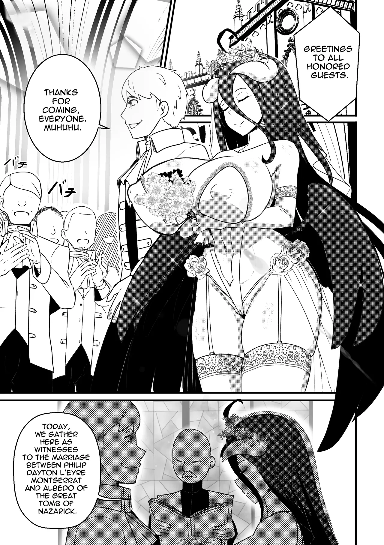 B-Trayal 40-3 Albedo Censored Chapter 1 - page 2