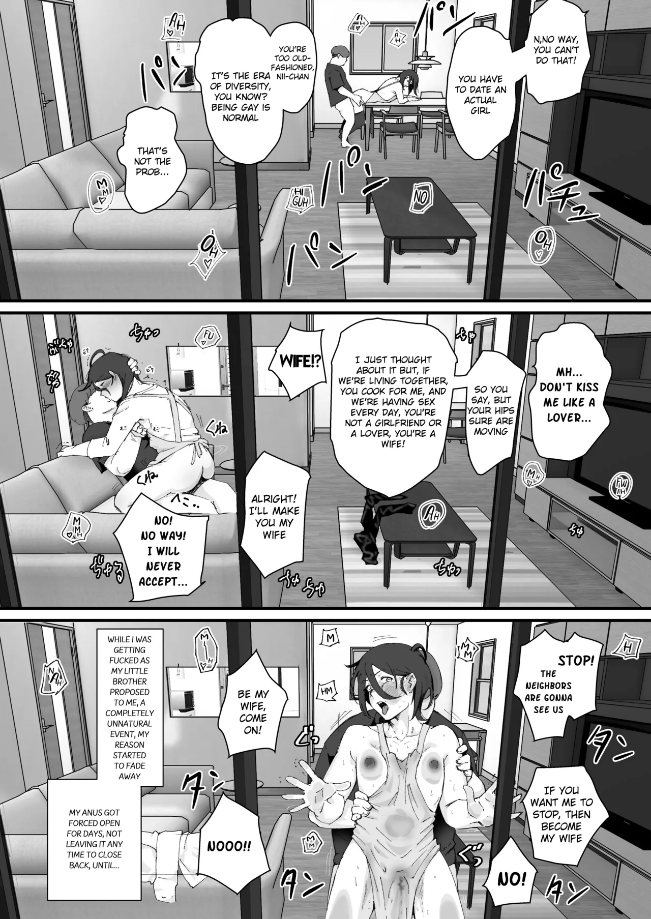 Ani→Yome ~Akogaredatta Aniga Hisasiburini Attara MesuAnini Nattanode Oyomesannisuru Chapter 1 - page 16