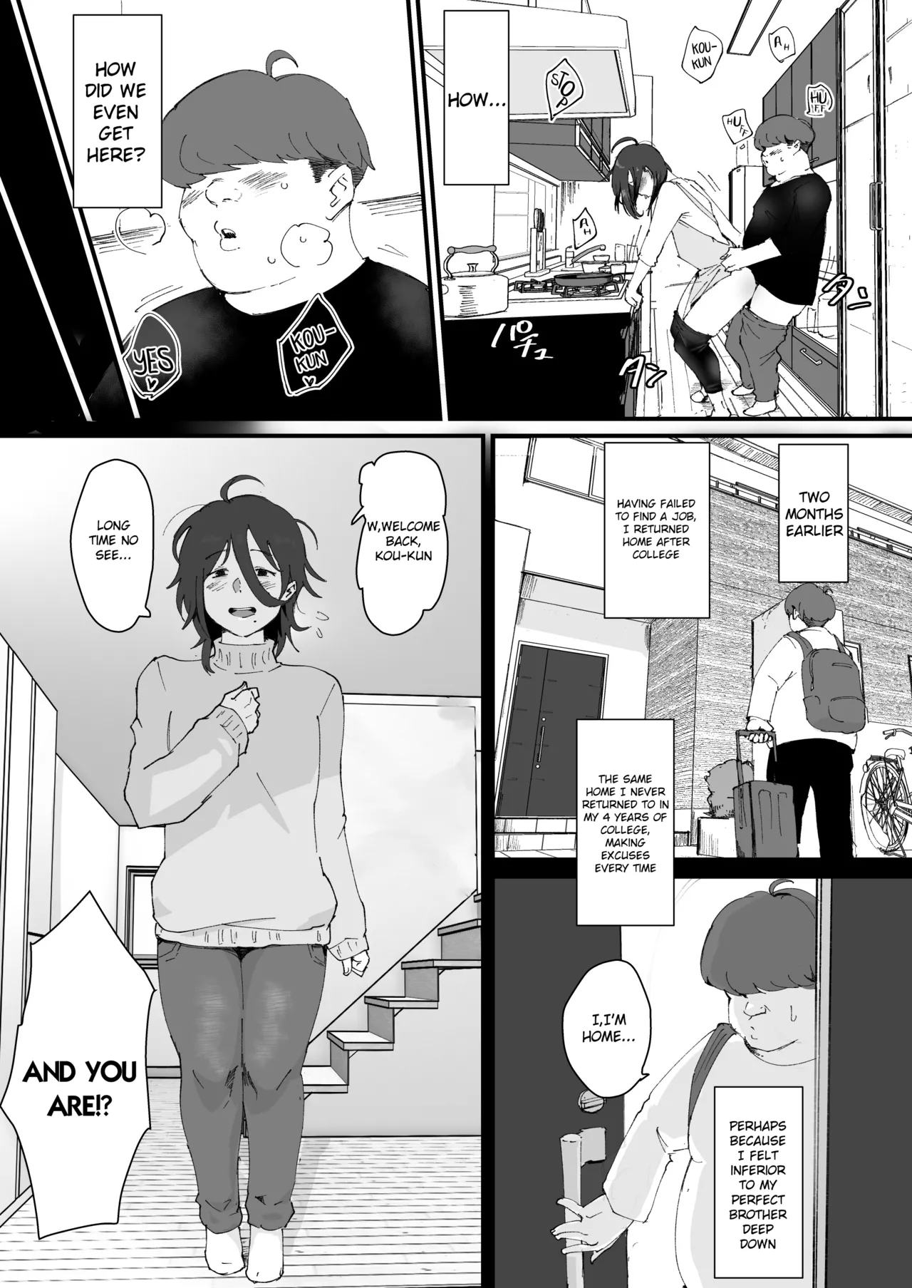 Ani→Yome ~Akogaredatta Aniga Hisasiburini Attara MesuAnini Nattanode Oyomesannisuru Chapter 1 - page 4