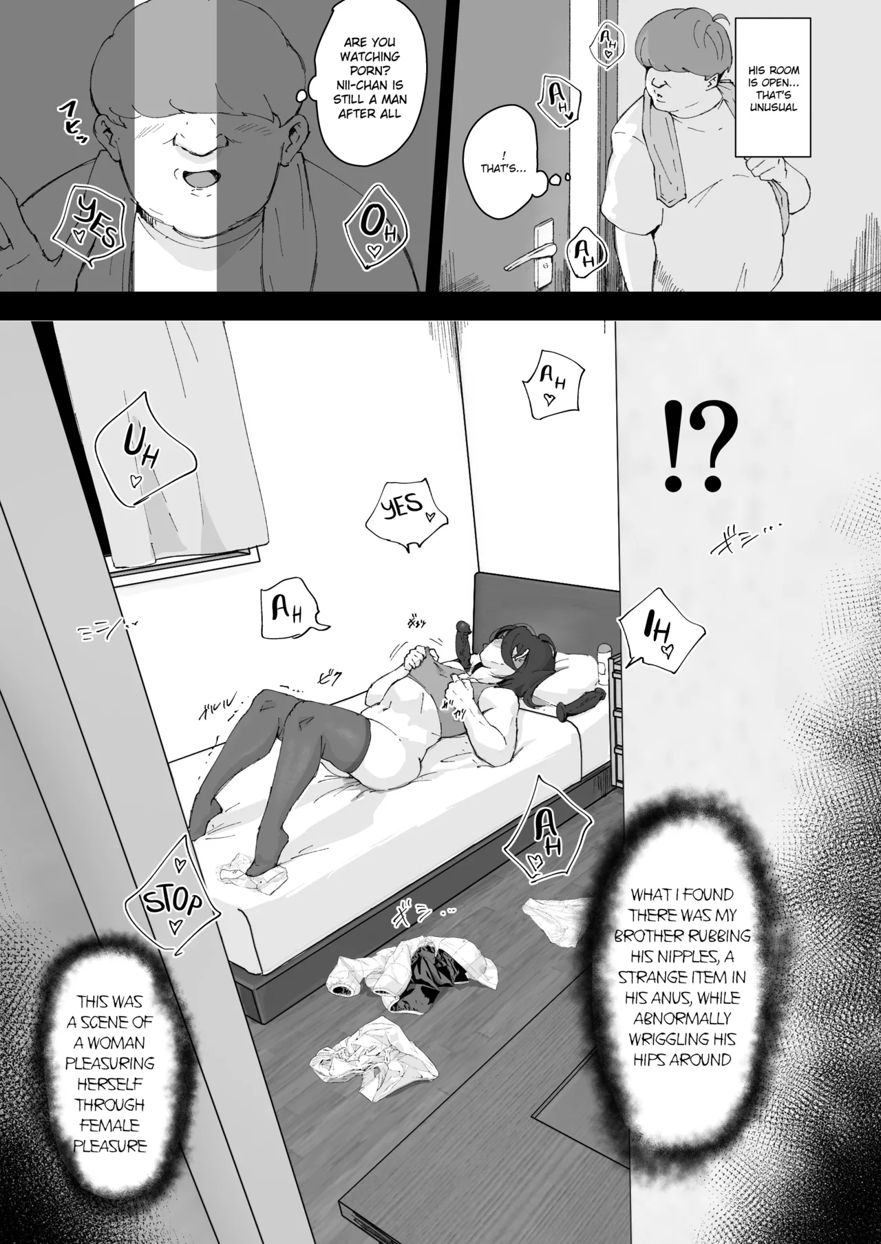 Ani→Yome ~Akogaredatta Aniga Hisasiburini Attara MesuAnini Nattanode Oyomesannisuru Chapter 1 - page 6