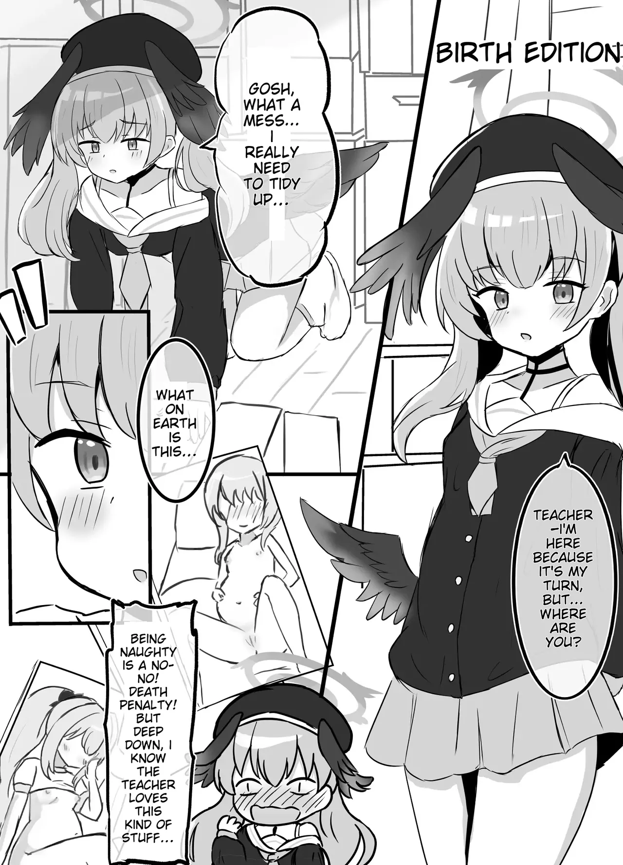 Haramase Shussan Archive Chapter 1 - page 17