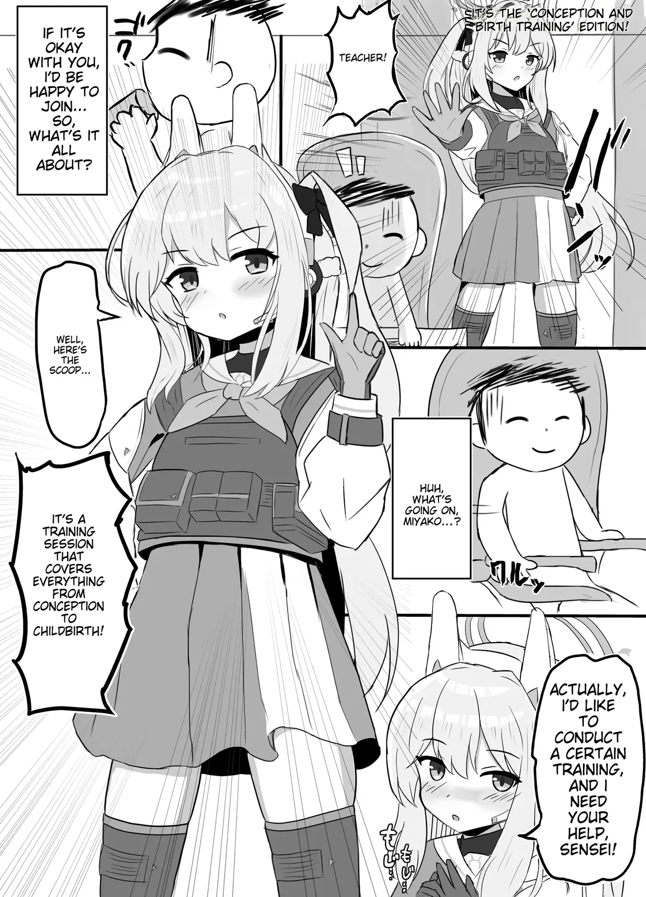 Haramase Shussan Archive Chapter 1 - page 2