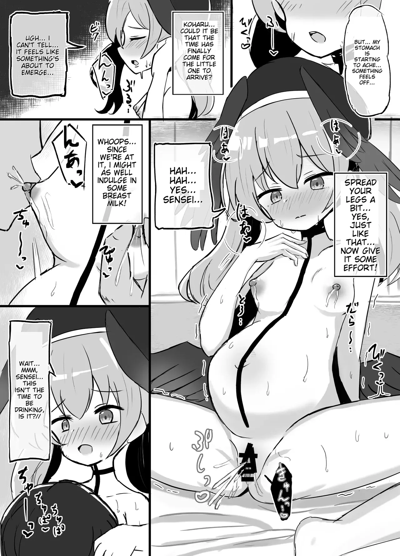 Haramase Shussan Archive Chapter 1 - page 28