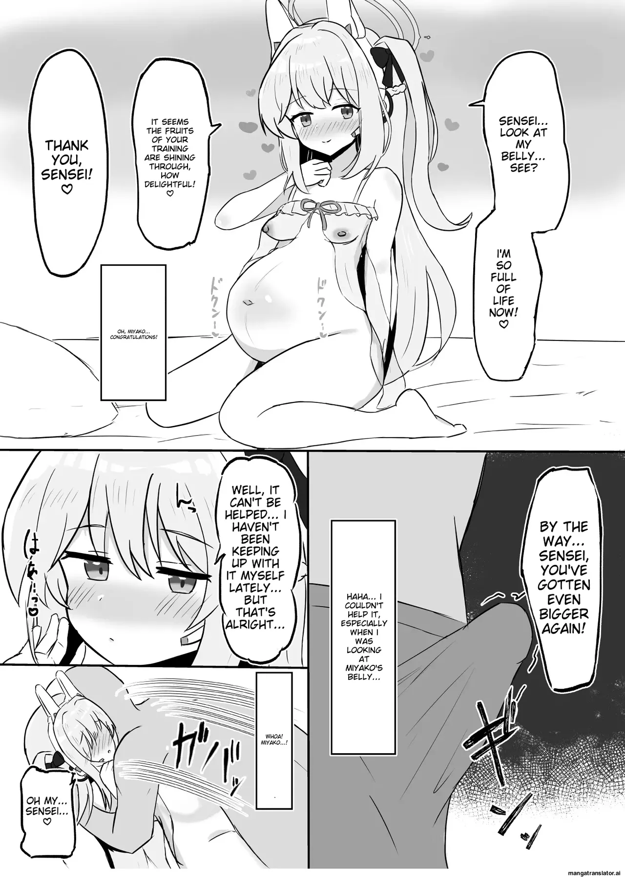 Haramase Shussan Archive Chapter 1 - page 9