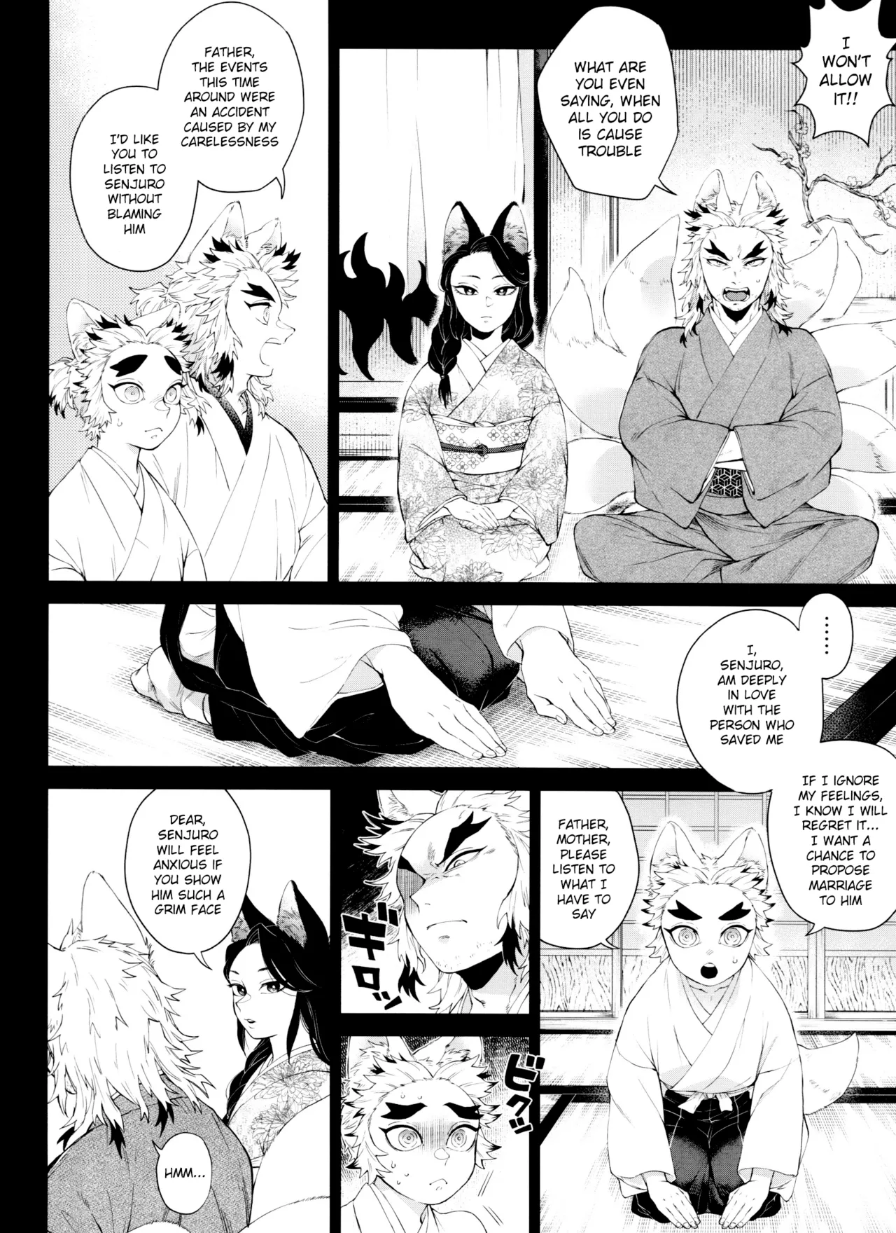 Kitsune Musubi Ni Chapter 1 - page 21