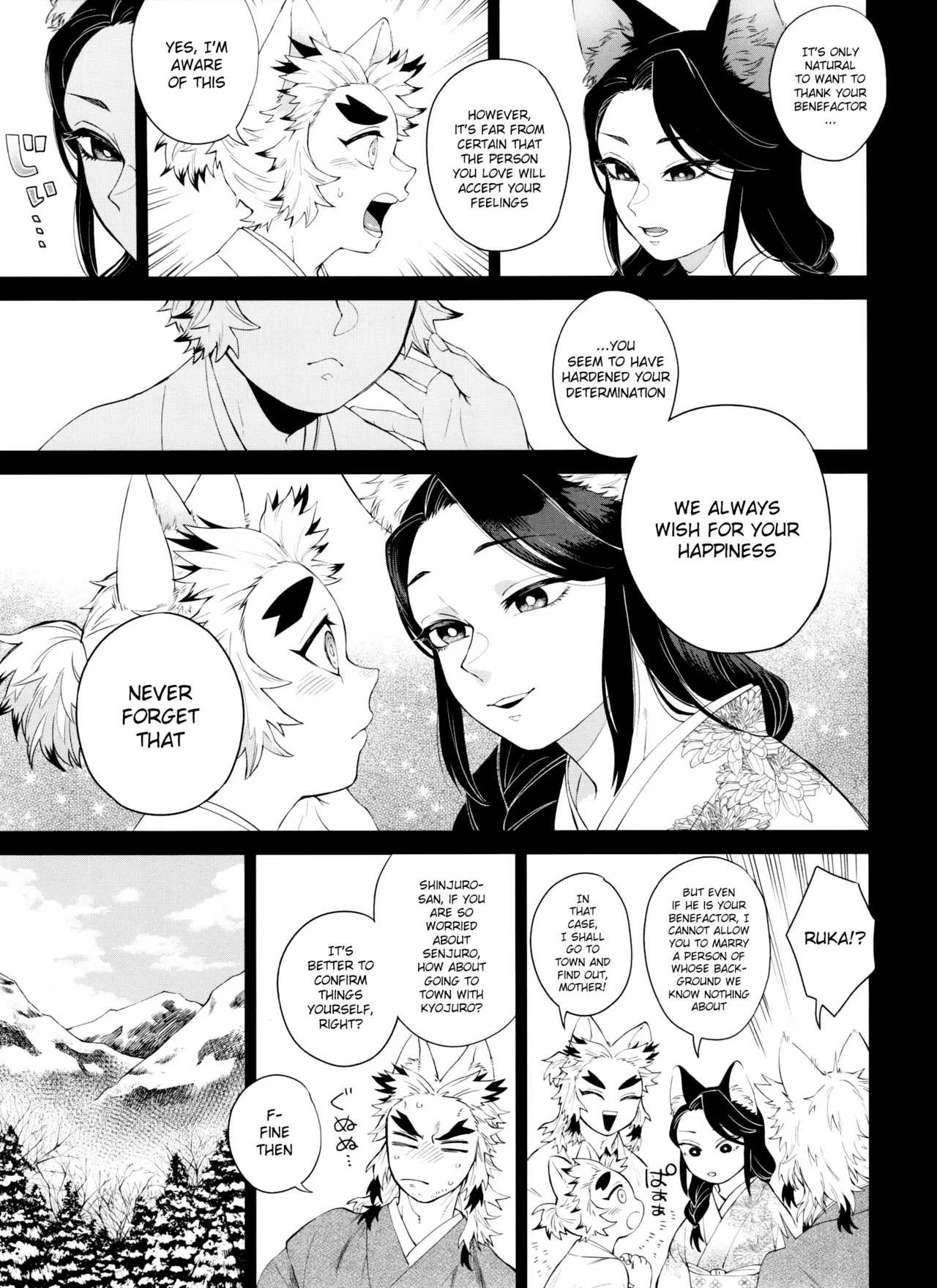 Kitsune Musubi Ni Chapter 1 - page 22