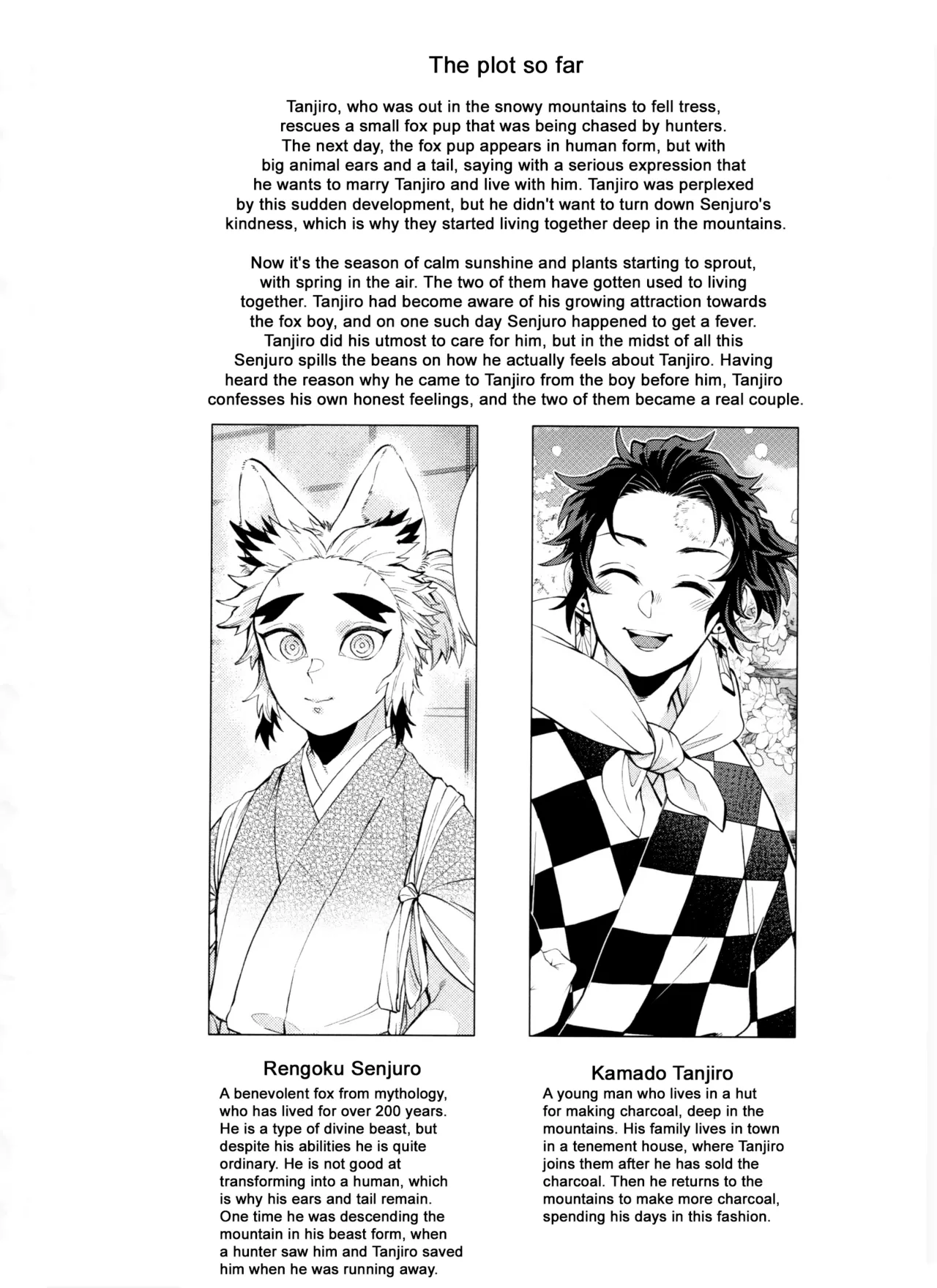 Kitsune Musubi Ni Chapter 1 - page 3