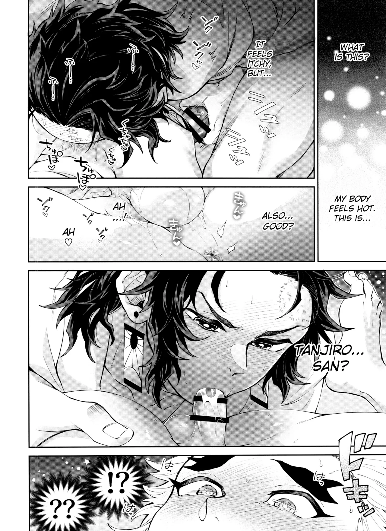Kitsune Musubi Ni Chapter 1 - page 41