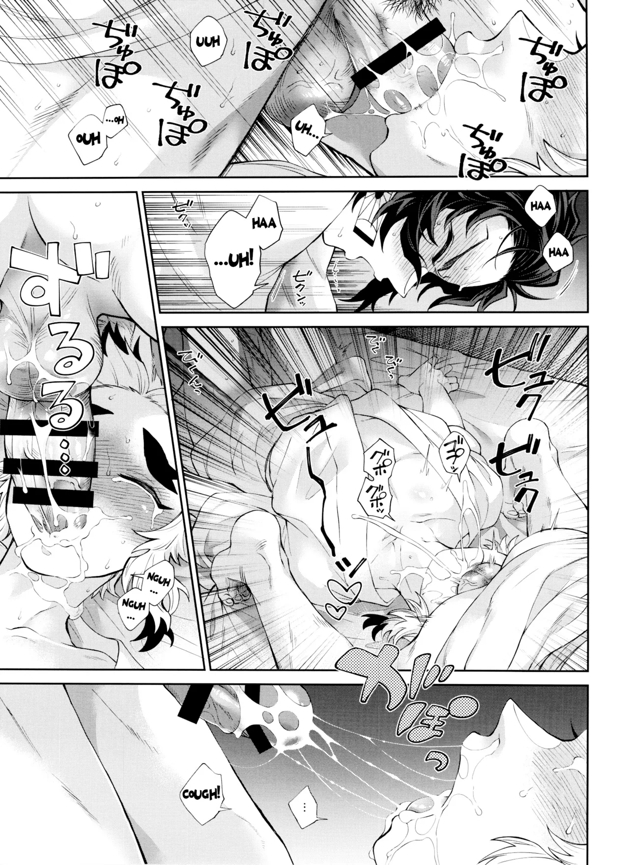 Kitsune Musubi Ni Chapter 1 - page 50