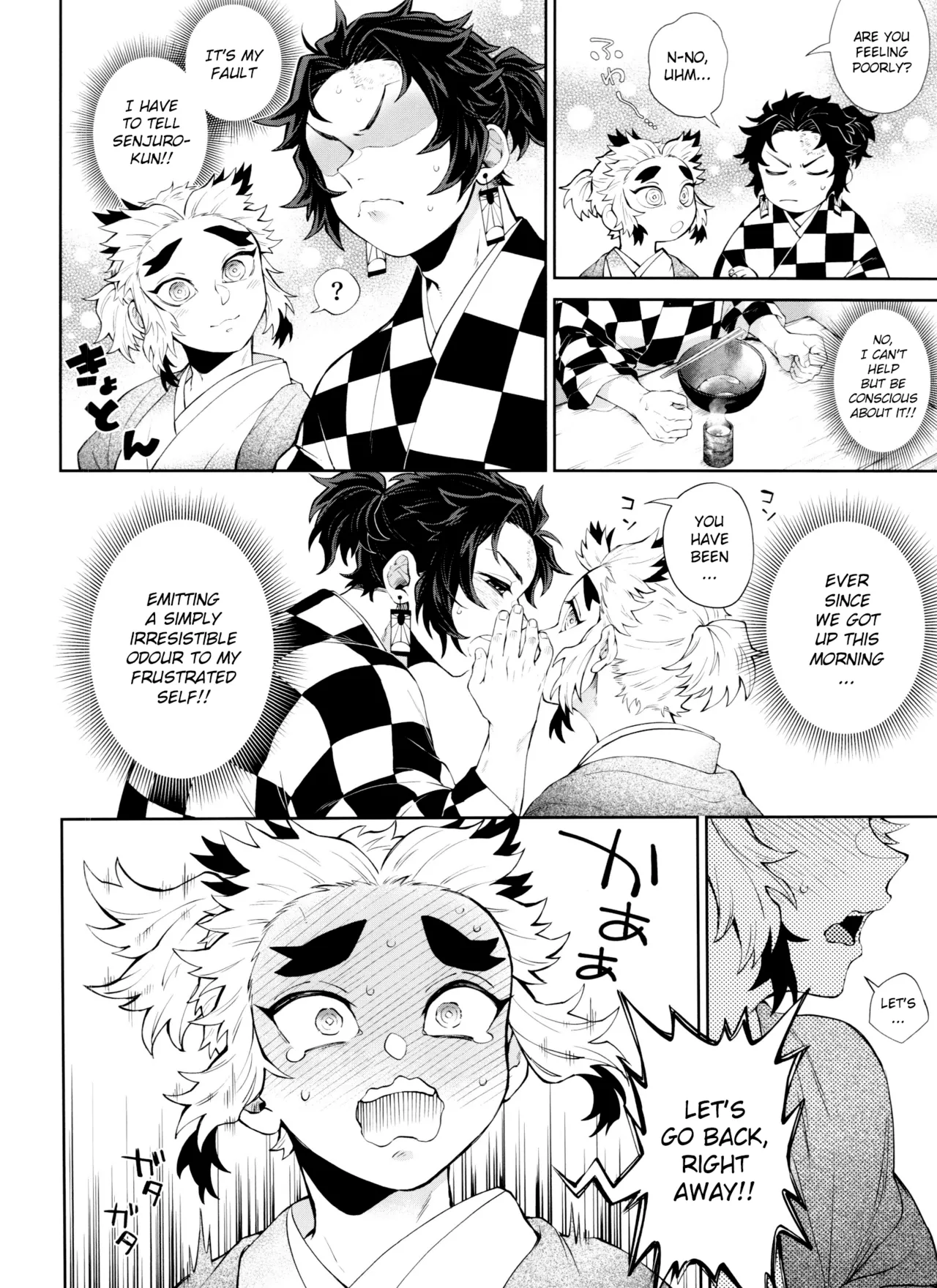 Kitsune Musubi Ni Chapter 1 - page 53
