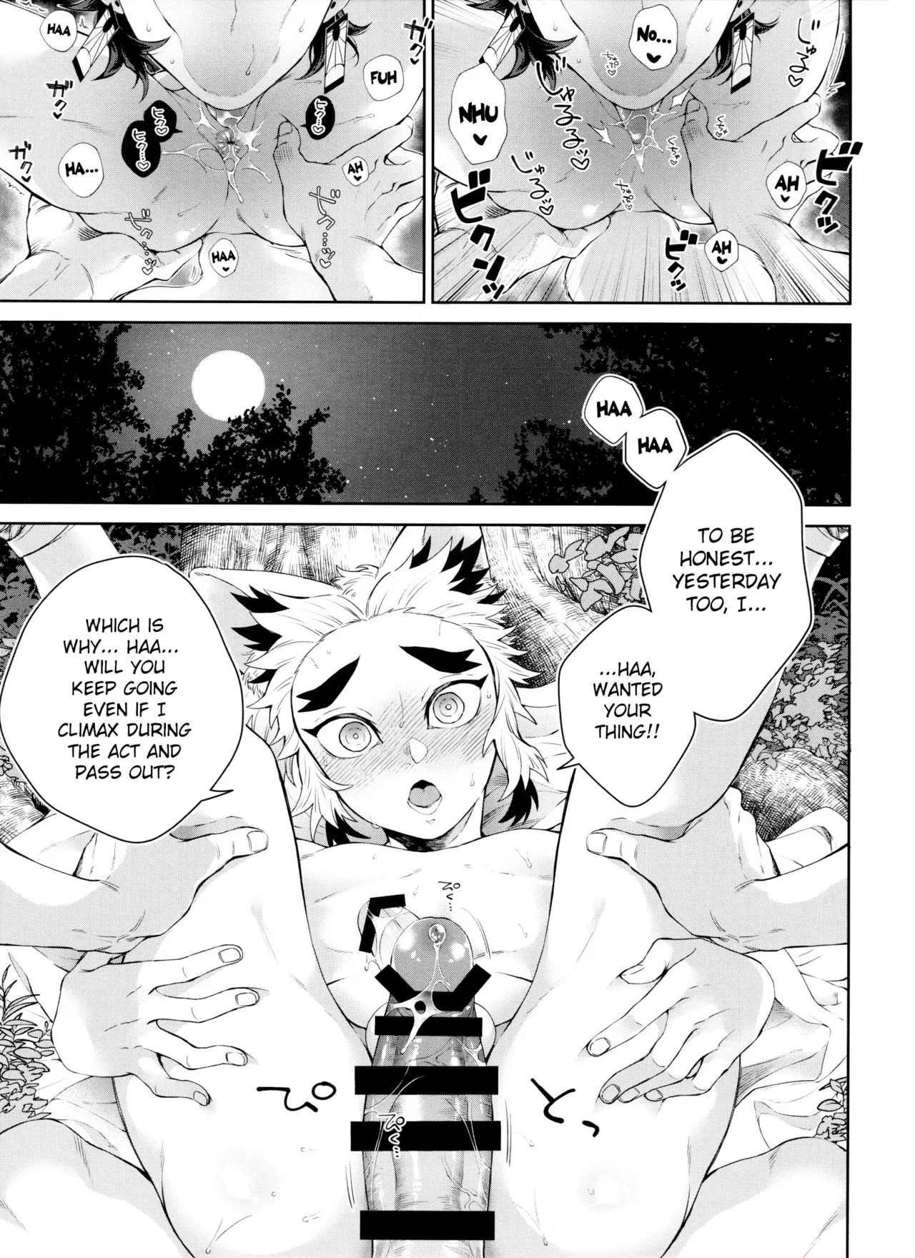Kitsune Musubi Ni Chapter 1 - page 64
