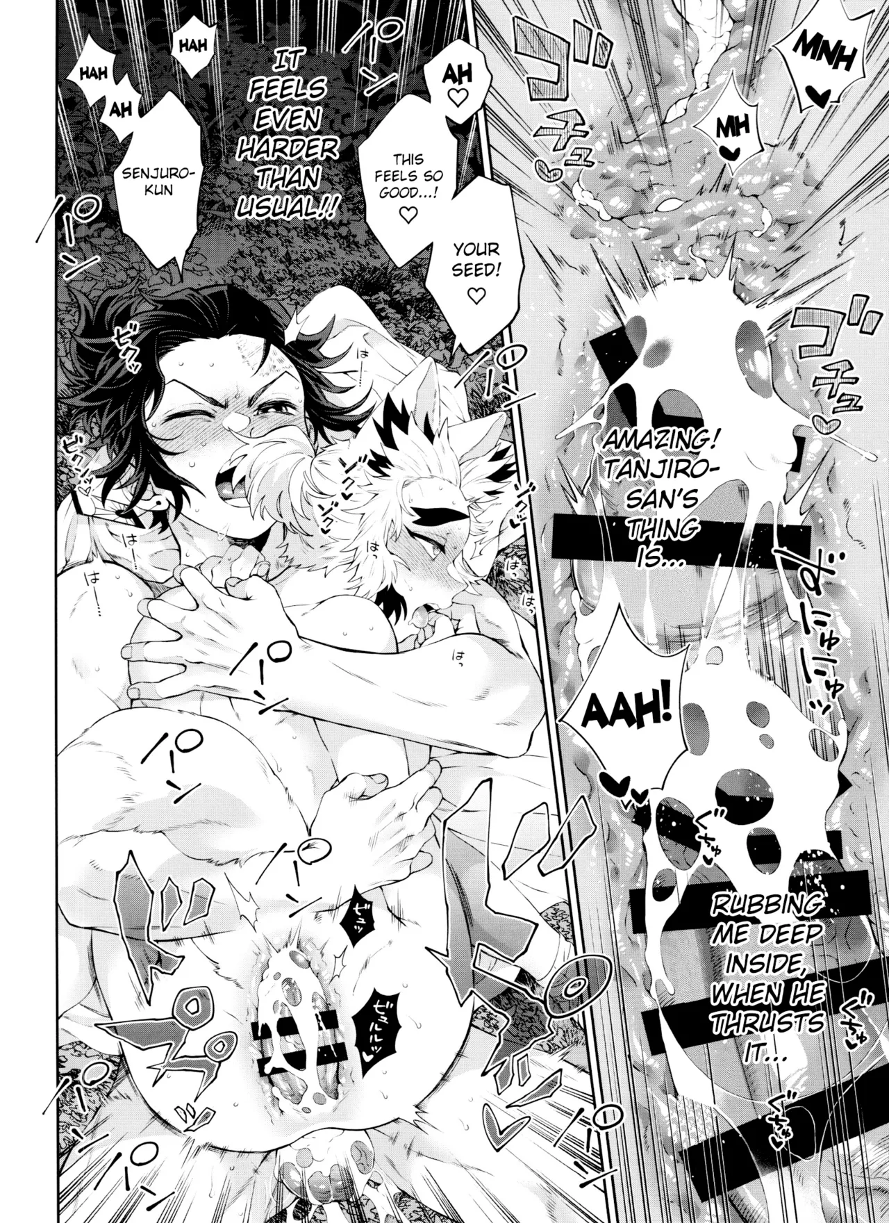 Kitsune Musubi Ni Chapter 1 - page 77
