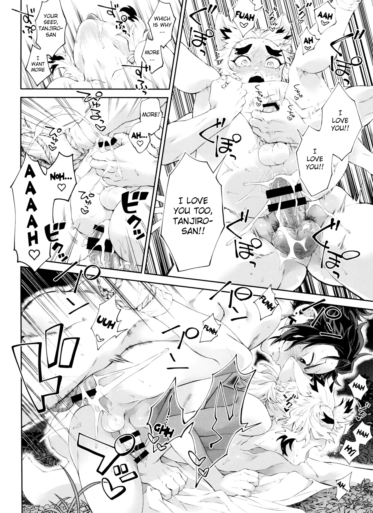 Kitsune Musubi Ni Chapter 1 - page 79