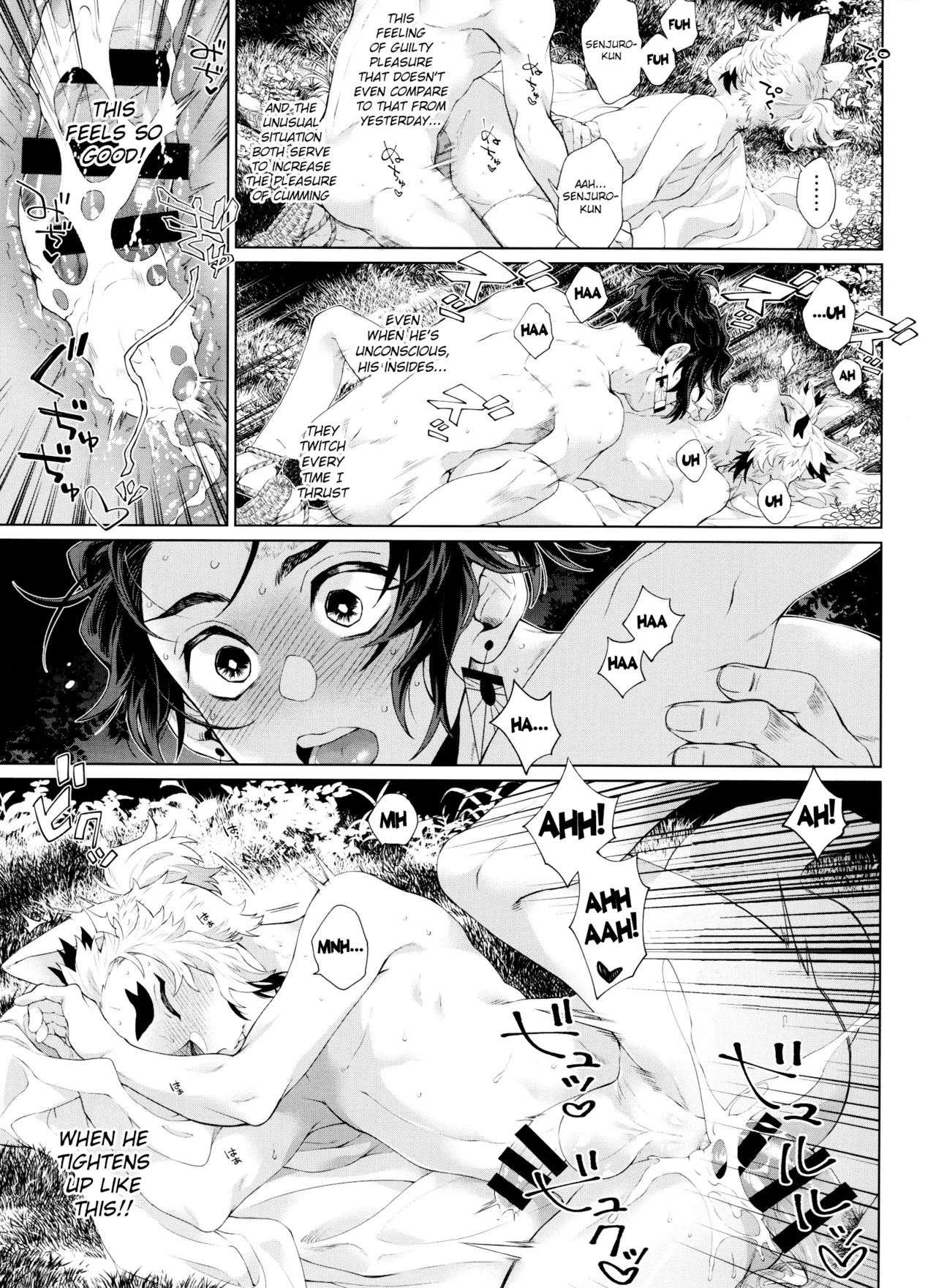 Kitsune Musubi Ni Chapter 1 - page 82
