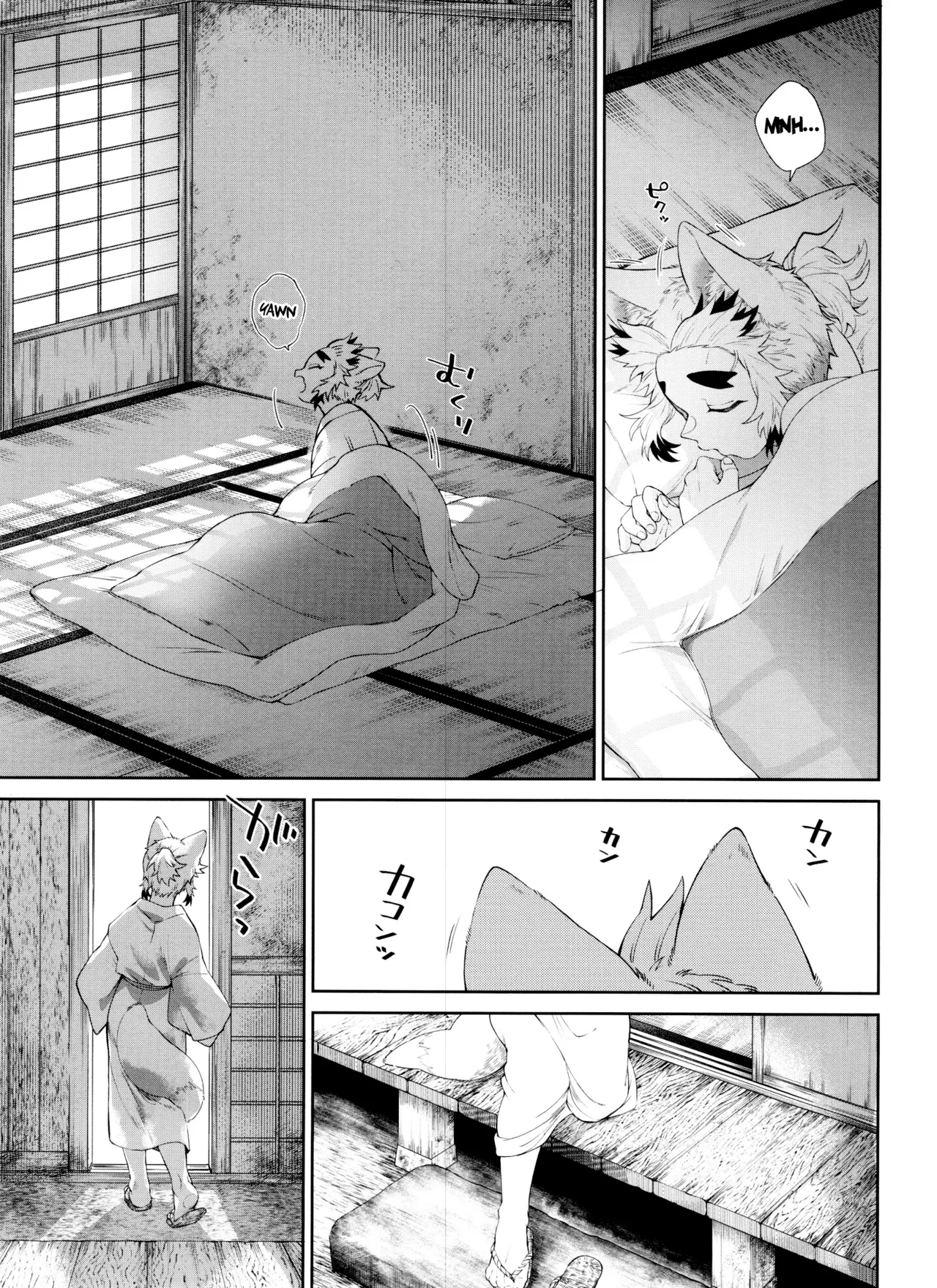 Kitsune Musubi Ni Chapter 1 - page 88