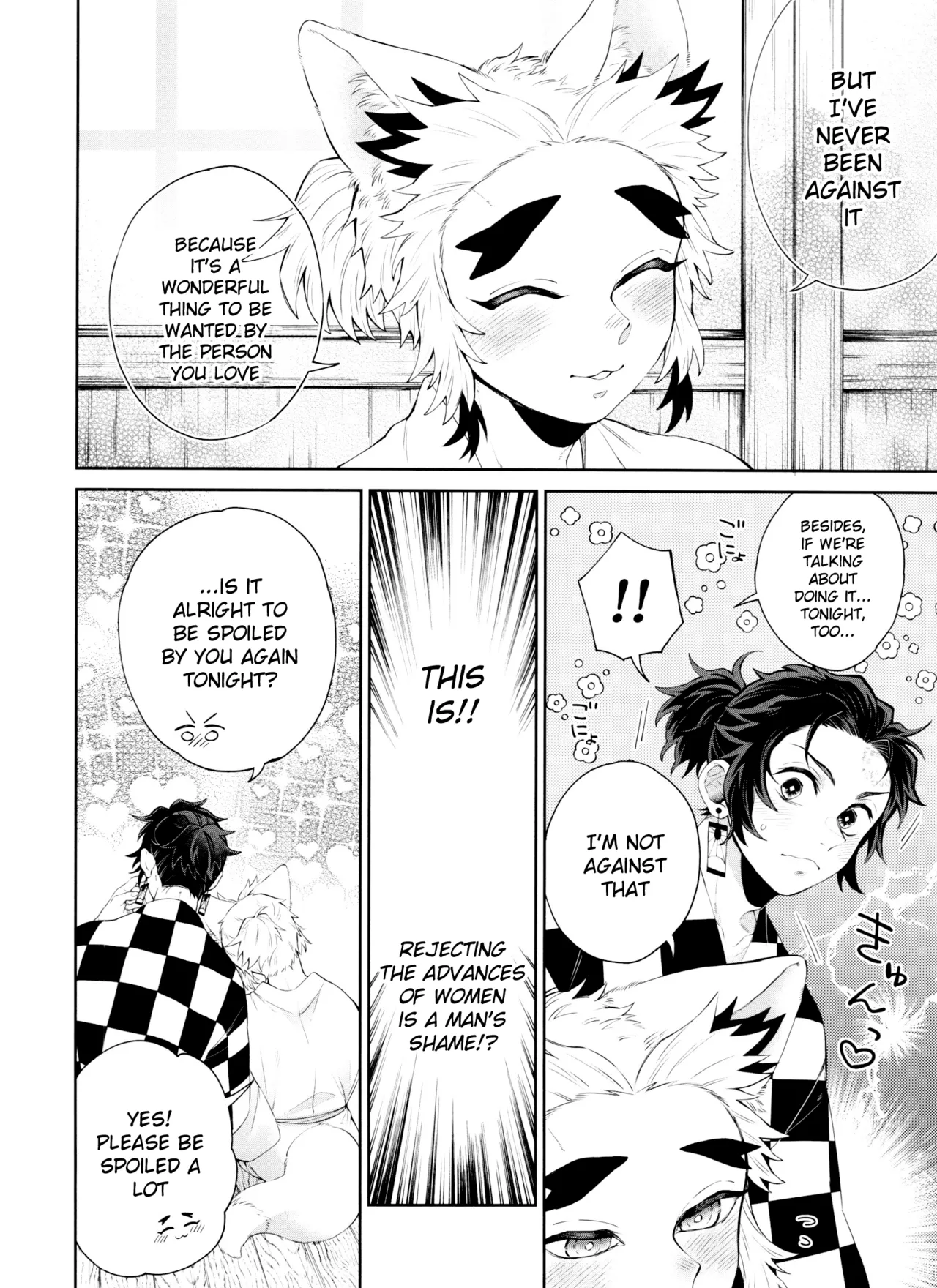 Kitsune Musubi Ni Chapter 1 - page 91