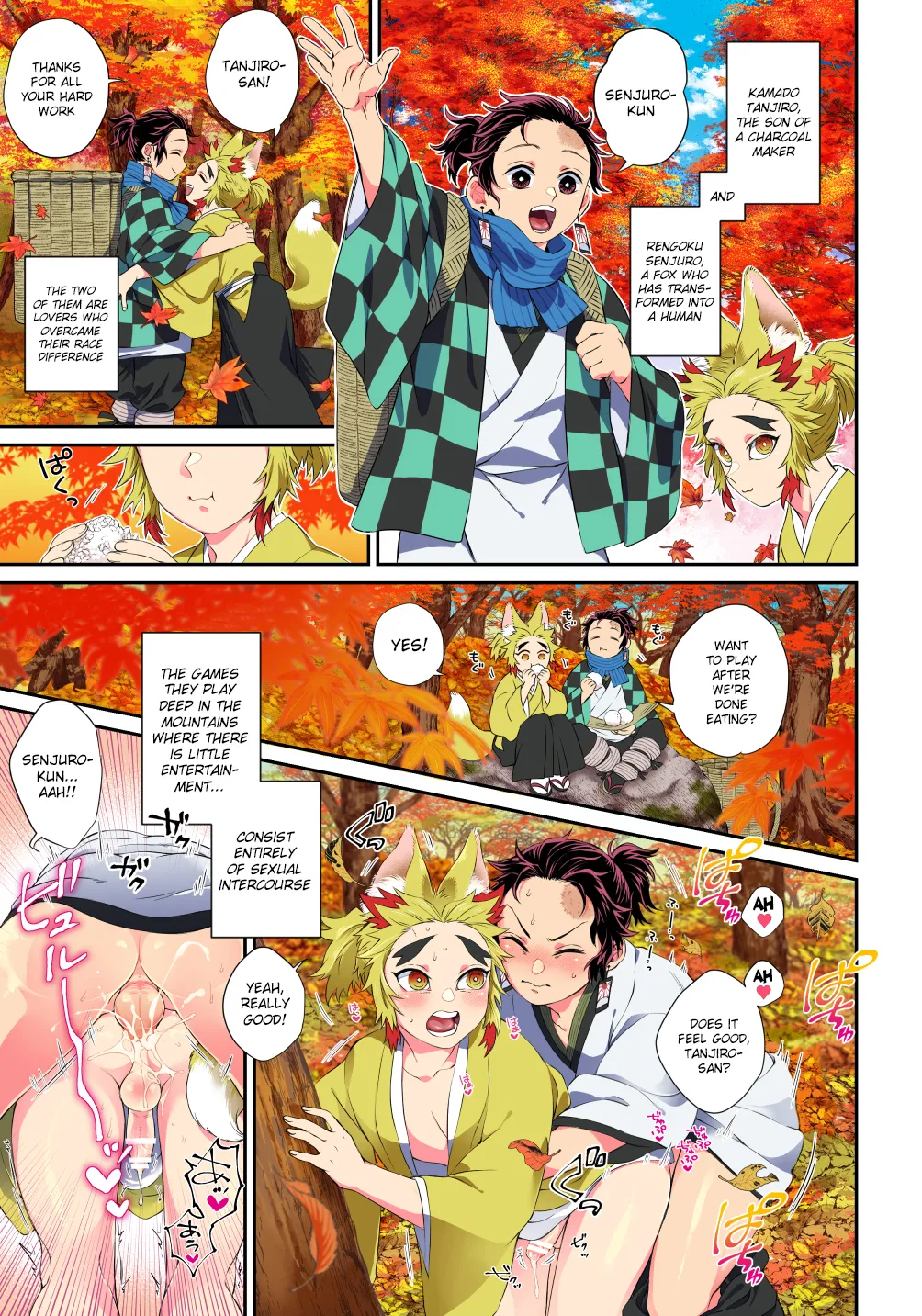 Kitsune Musubi Ni Chapter 1 - page 95