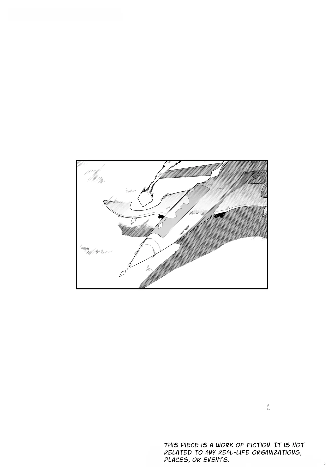Kininaru Anoko ni Kawareteru Chapter 1 - page 2