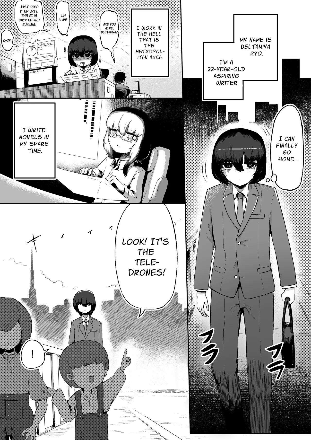 Kininaru Anoko ni Kawareteru Chapter 1 - page 3