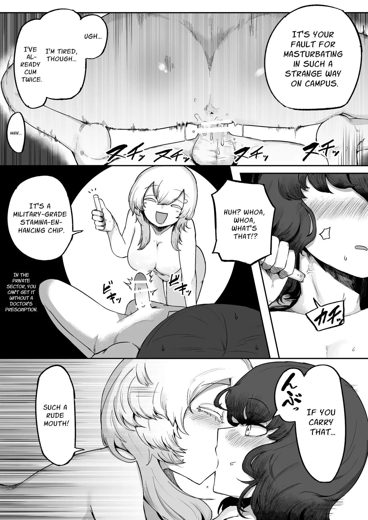 Kininaru Anoko ni Kawareteru Chapter 1 - page 30