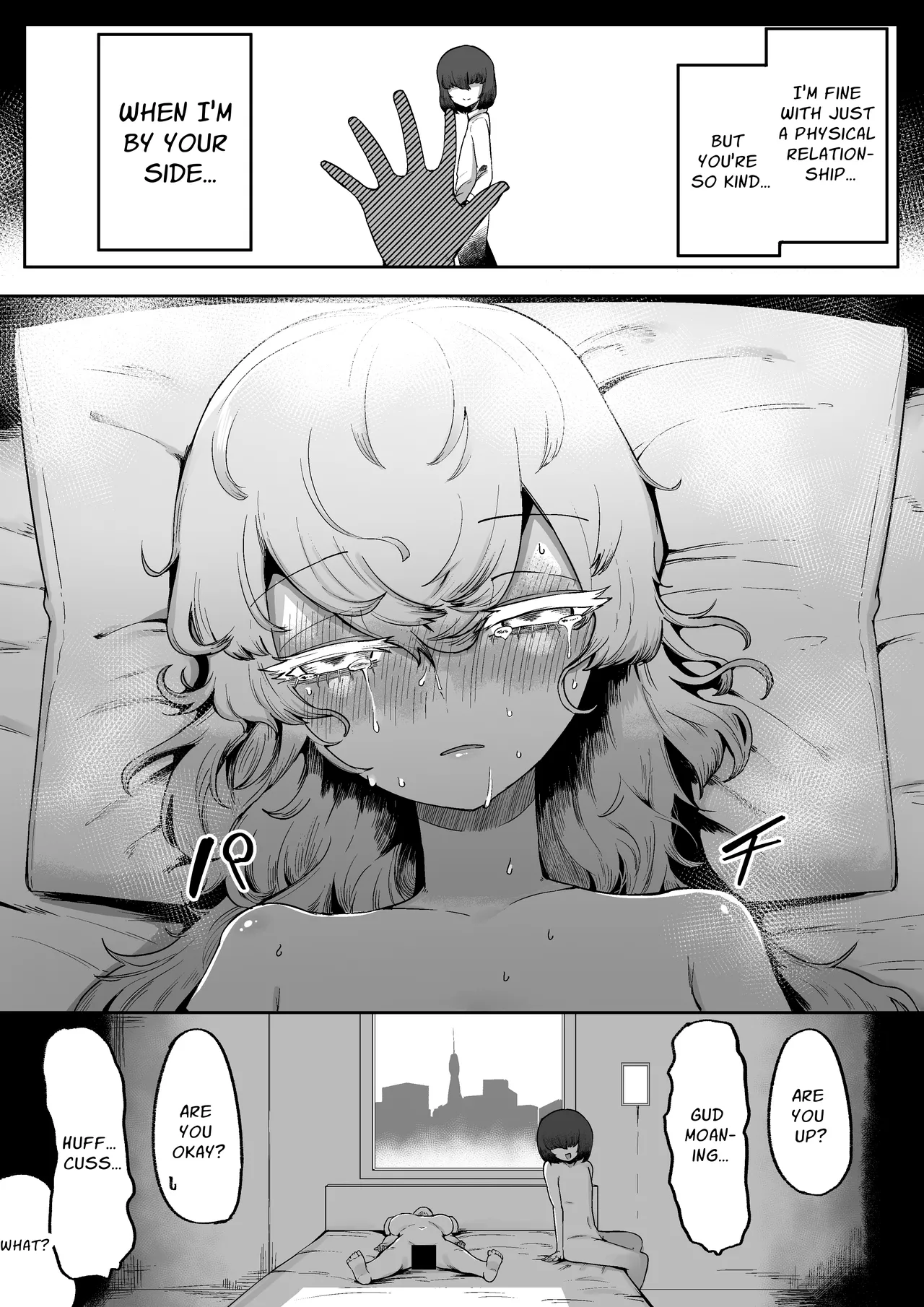 Kininaru Anoko ni Kawareteru Chapter 1 - page 43