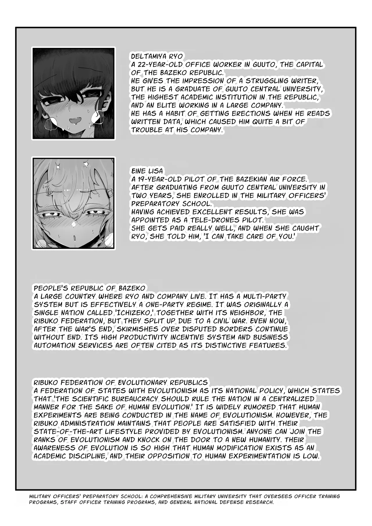 Kininaru Anoko ni Kawareteru Chapter 1 - page 48