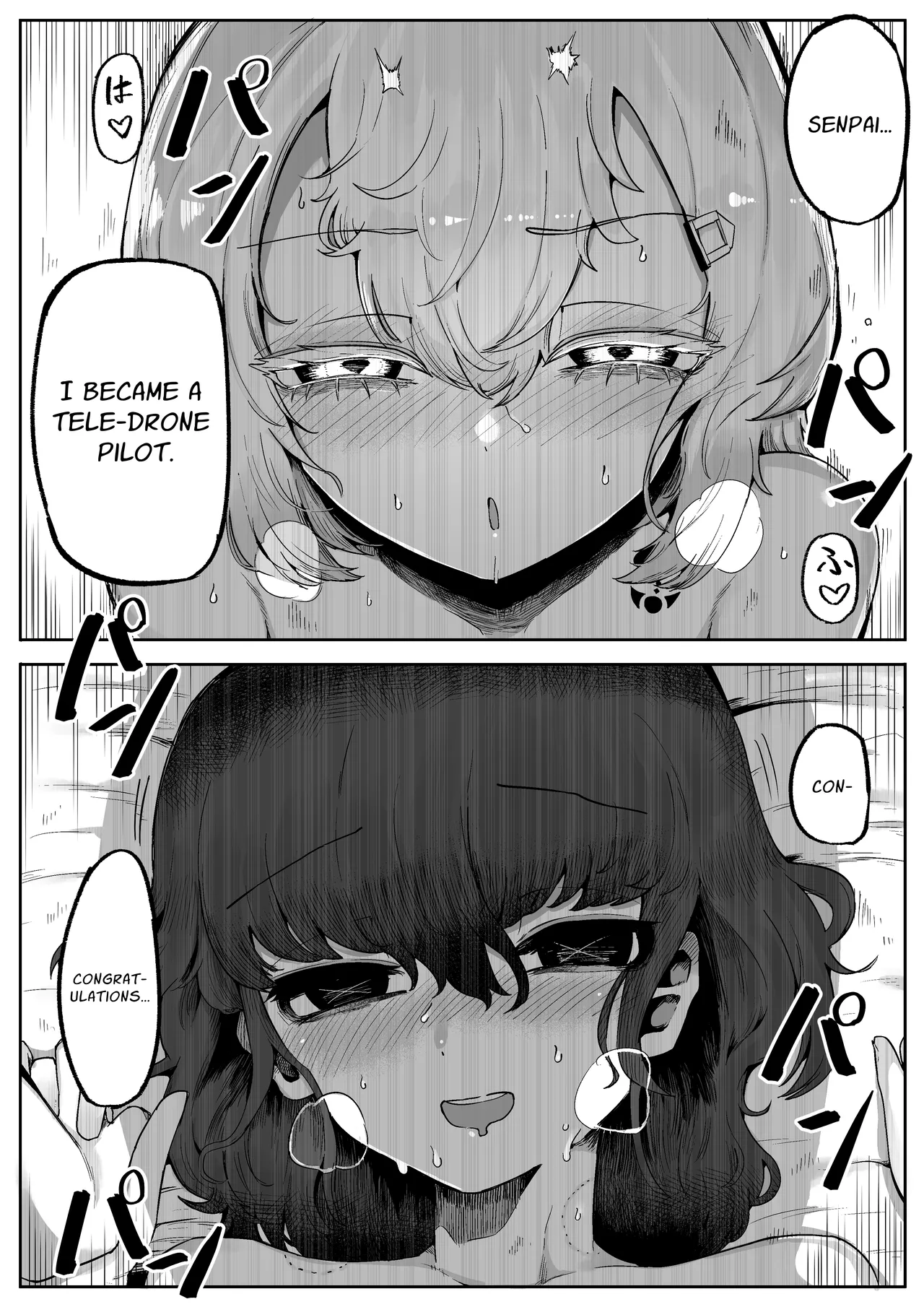 Kininaru Anoko ni Kawareteru Chapter 1 - page 6