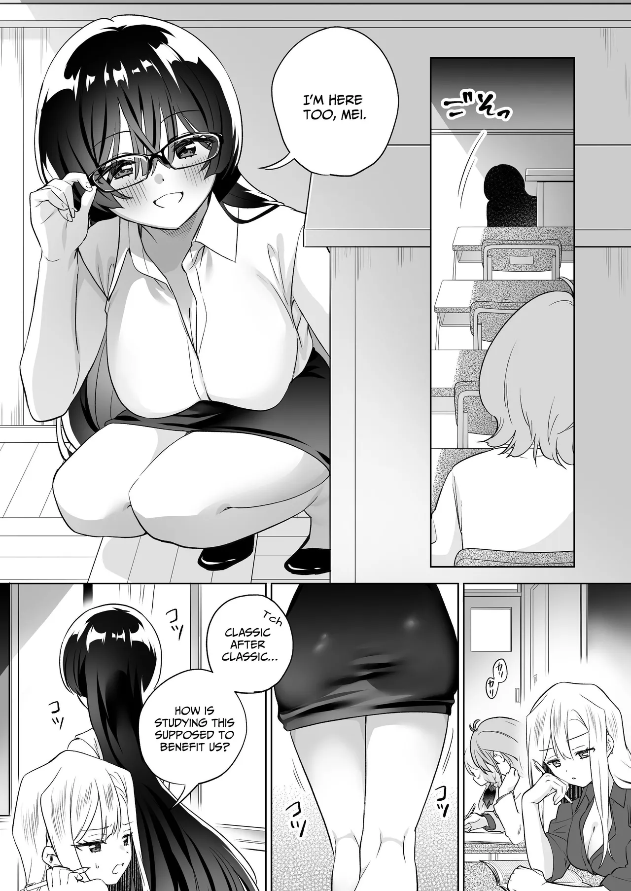 Minna de Ecchi na Yurikatsu Appli ~Ee Kono Naka ni Kakattenai Ko ga Iru!?~ 3 Zenpen Chapter 1 - page 22
