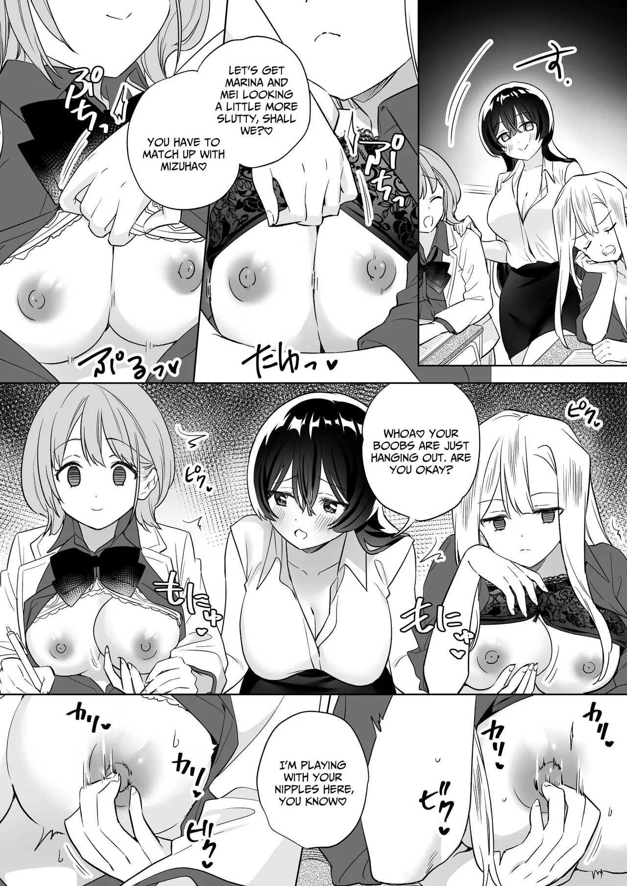 Minna de Ecchi na Yurikatsu Appli ~Ee Kono Naka ni Kakattenai Ko ga Iru!?~ 3 Zenpen Chapter 1 - page 27