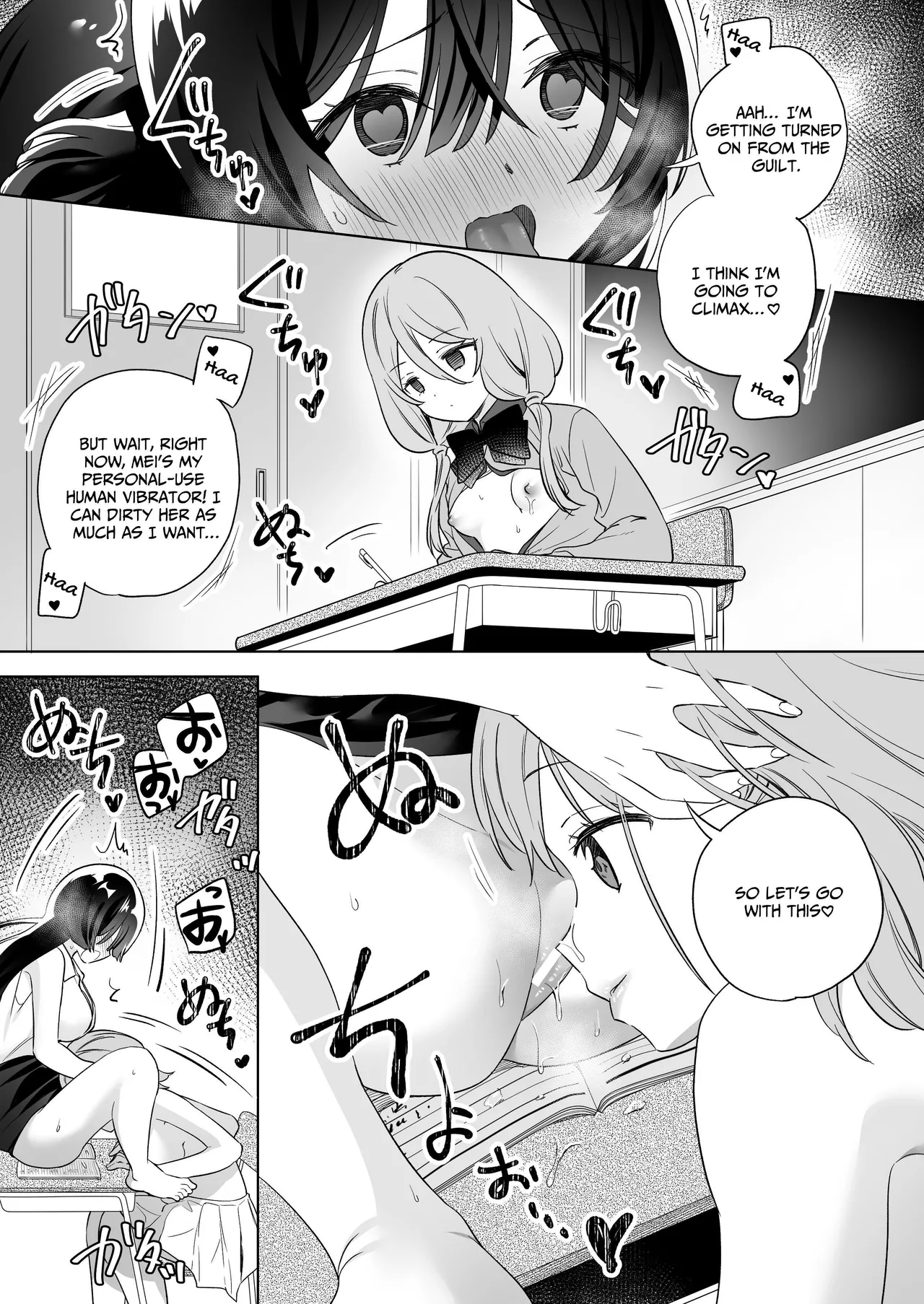 Minna de Ecchi na Yurikatsu Appli ~Ee Kono Naka ni Kakattenai Ko ga Iru!?~ 3 Zenpen Chapter 1 - page 30