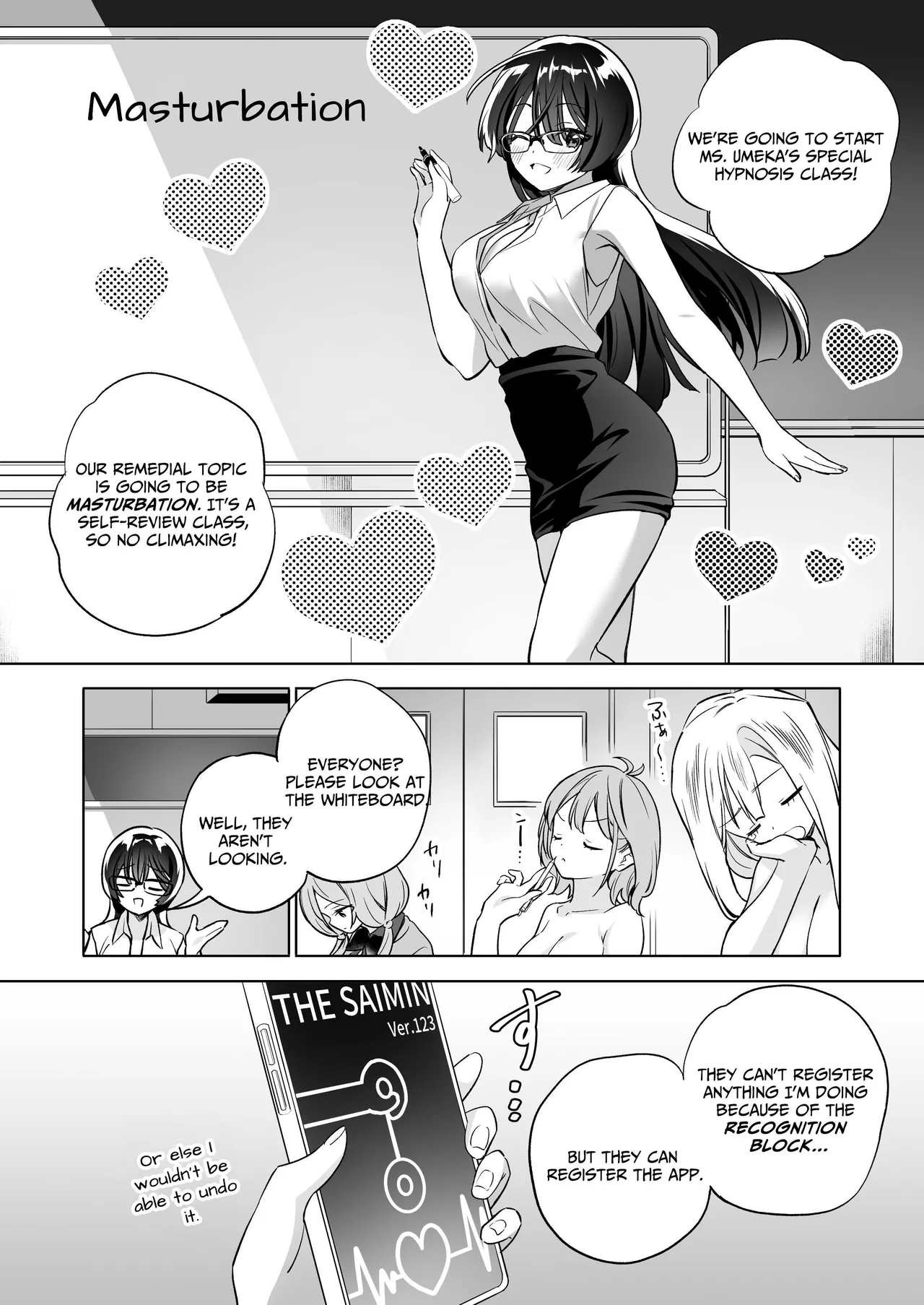 Minna de Ecchi na Yurikatsu Appli ~Ee Kono Naka ni Kakattenai Ko ga Iru!?~ 3 Zenpen Chapter 1 - page 35