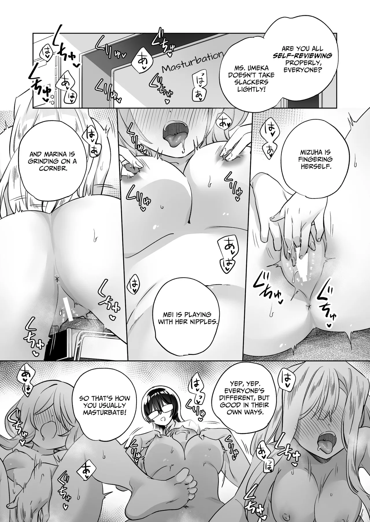 Minna de Ecchi na Yurikatsu Appli ~Ee Kono Naka ni Kakattenai Ko ga Iru!?~ 3 Zenpen Chapter 1 - page 38