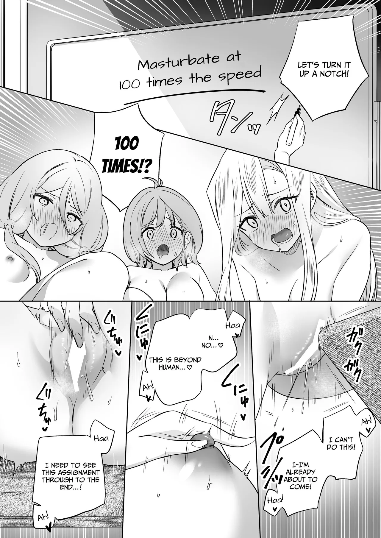 Minna de Ecchi na Yurikatsu Appli ~Ee Kono Naka ni Kakattenai Ko ga Iru!?~ 3 Zenpen Chapter 1 - page 41