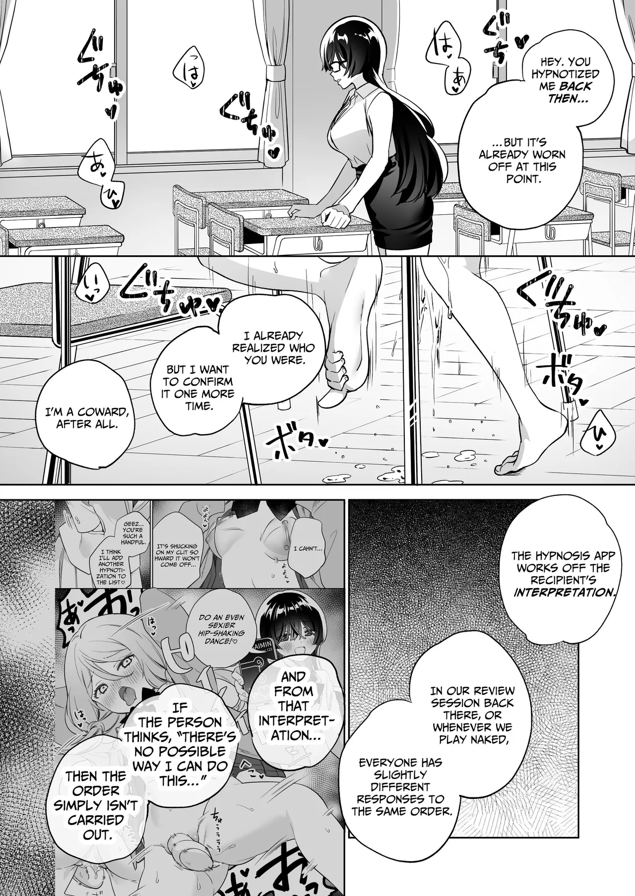 Minna de Ecchi na Yurikatsu Appli ~Ee Kono Naka ni Kakattenai Ko ga Iru!?~ 3 Zenpen Chapter 1 - page 45