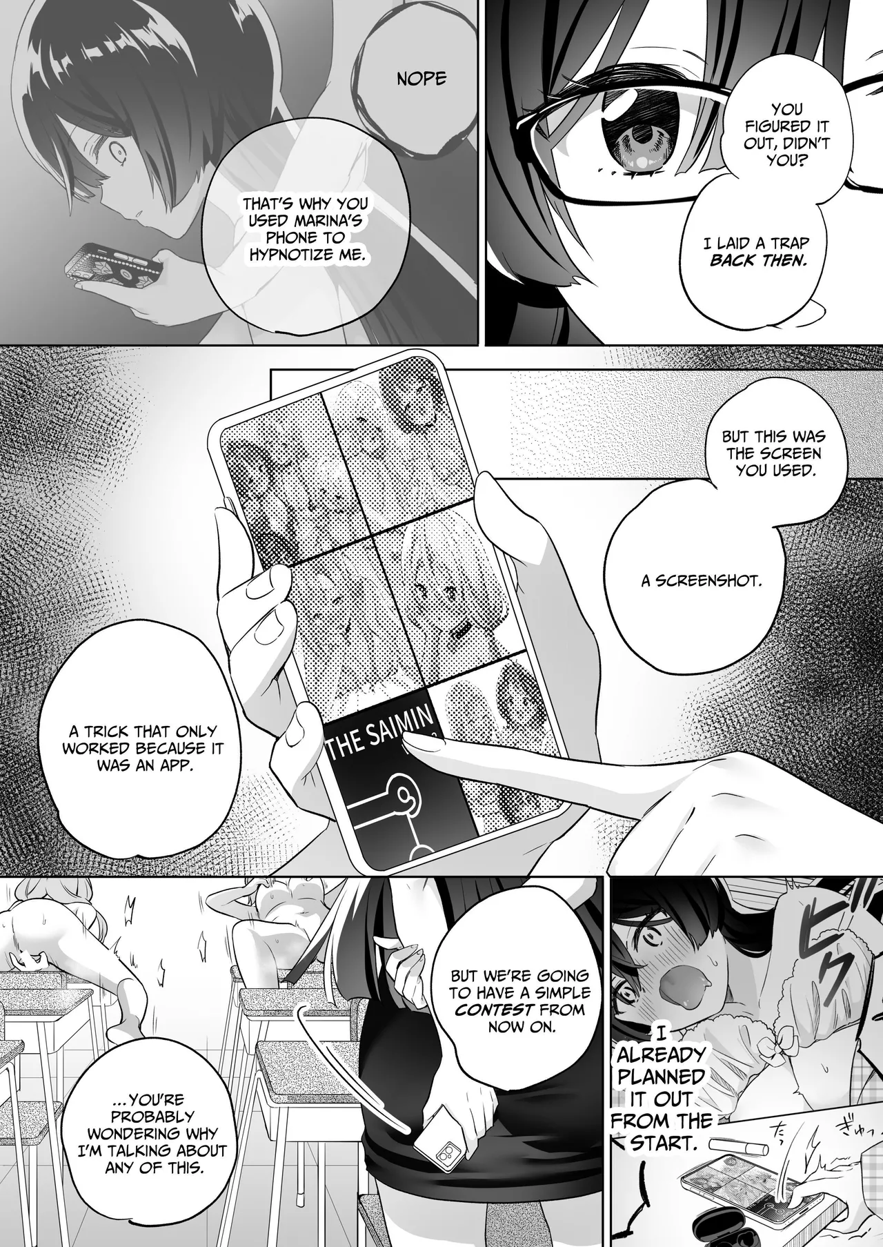 Minna de Ecchi na Yurikatsu Appli ~Ee Kono Naka ni Kakattenai Ko ga Iru!?~ 3 Zenpen Chapter 1 - page 47