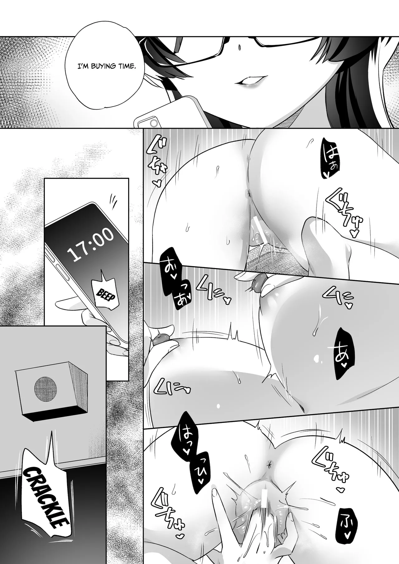 Minna de Ecchi na Yurikatsu Appli ~Ee Kono Naka ni Kakattenai Ko ga Iru!?~ 3 Zenpen Chapter 1 - page 48