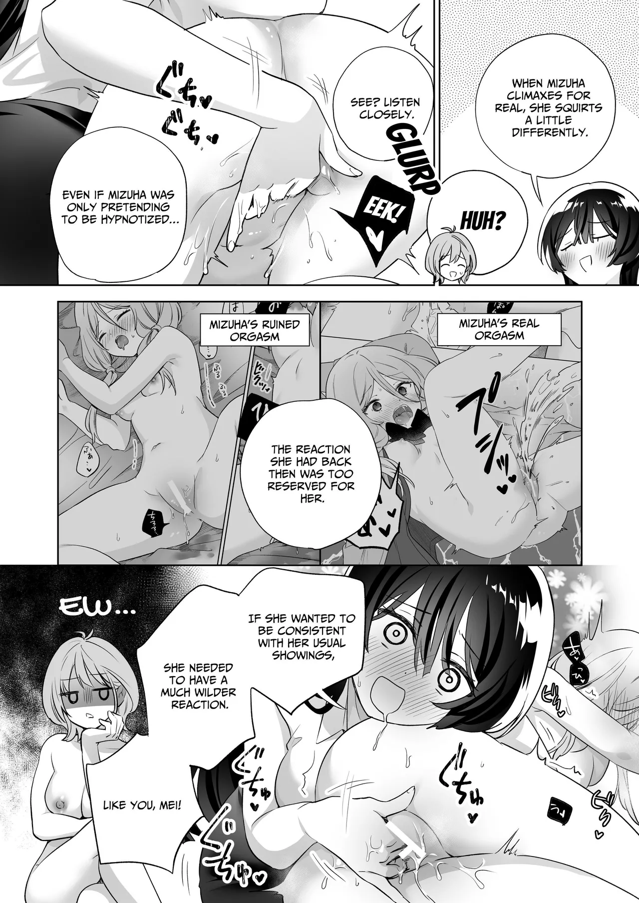 Minna de Ecchi na Yurikatsu Appli ~Ee Kono Naka ni Kakattenai Ko ga Iru!?~ 3 Zenpen Chapter 1 - page 57