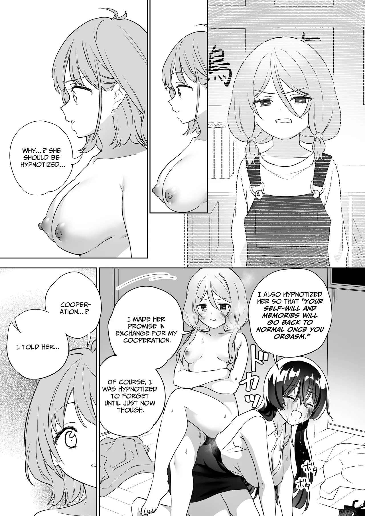 Minna de Ecchi na Yurikatsu Appli ~Ee Kono Naka ni Kakattenai Ko ga Iru!?~ 3 Zenpen Chapter 1 - page 59