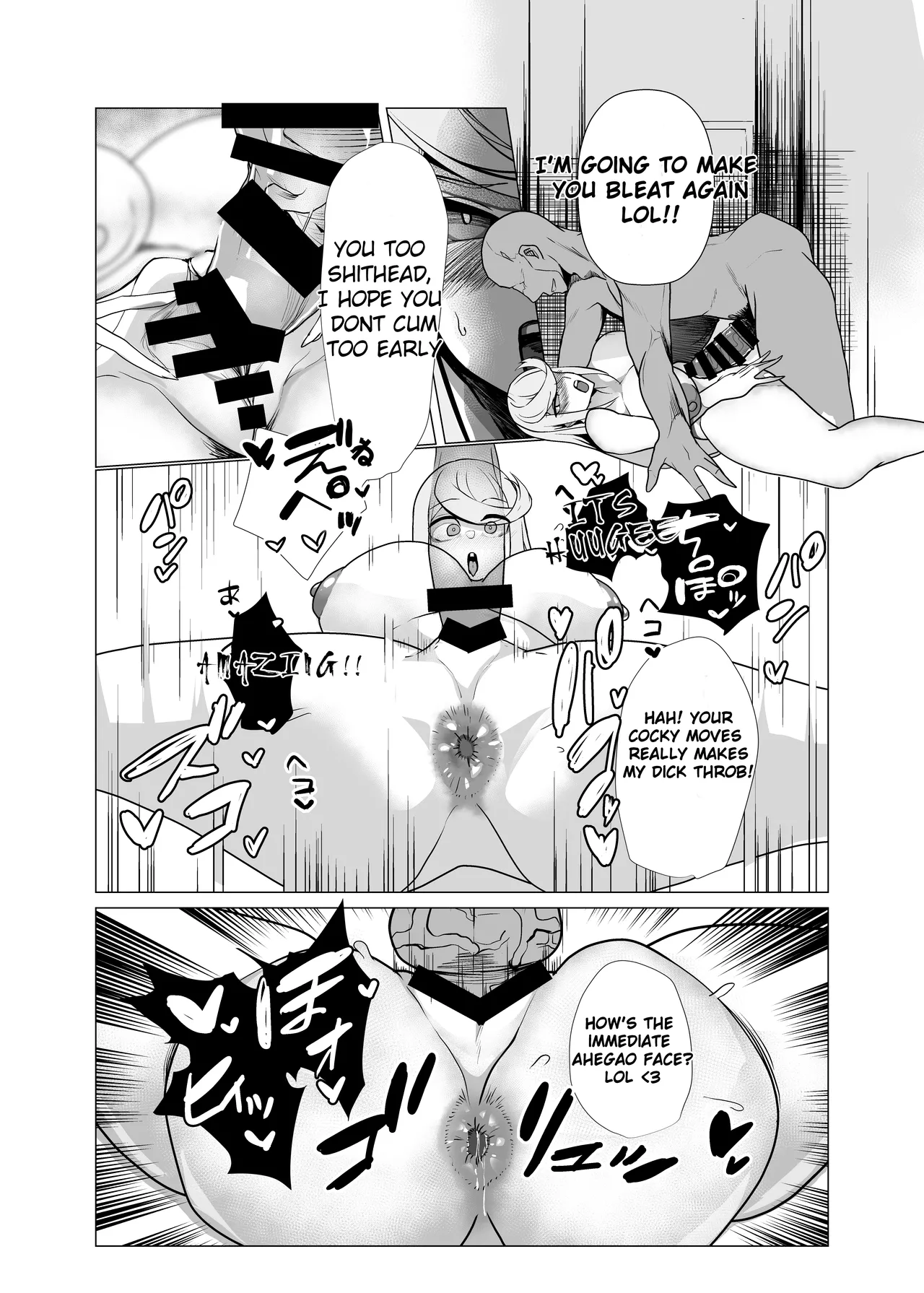 Hai, Michite. Chapter 1 - page 11