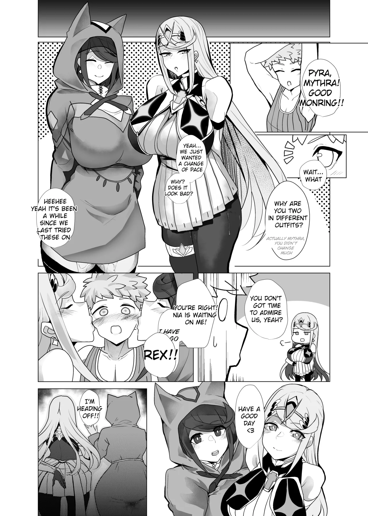 Hai, Michite. Chapter 1 - page 16