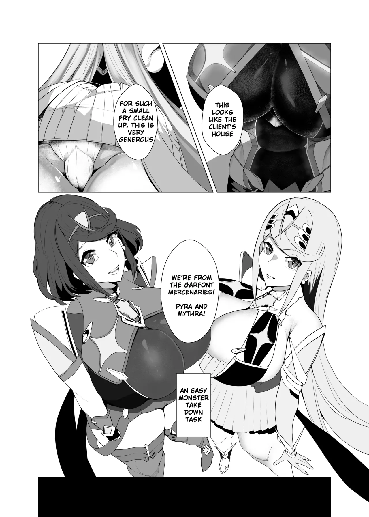 Hai, Michite. Chapter 1 - page 3