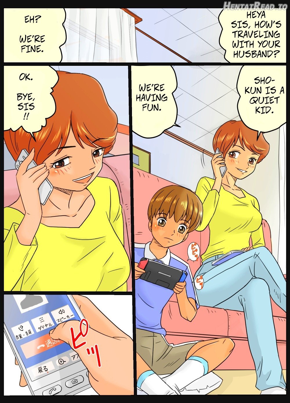 Tomomi-san and Sho-chan ~Aunt and Nephew Chapter 1 - page 3