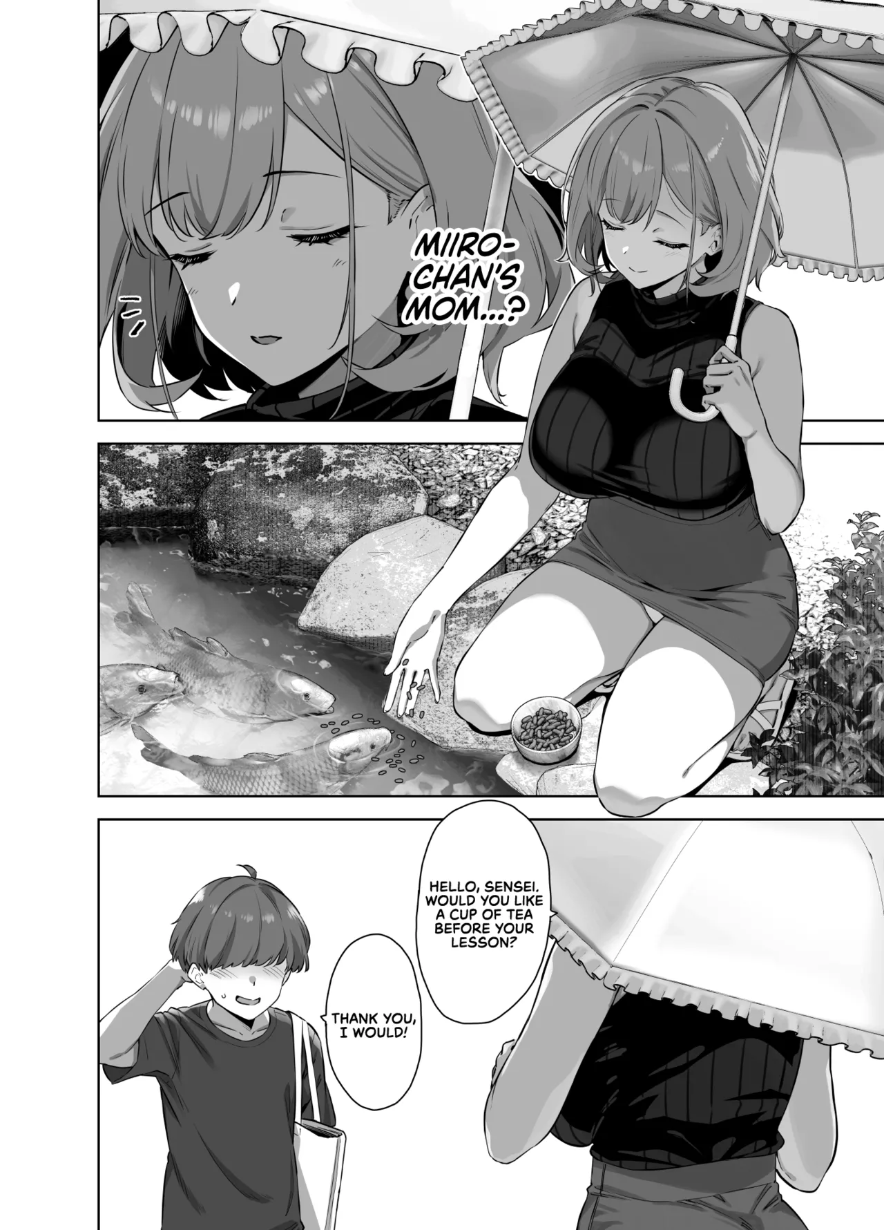 Natsu to Inaka to Yuuwaku shite kuru Dekkai Oshiego 2 Chapter 1 - page 5
