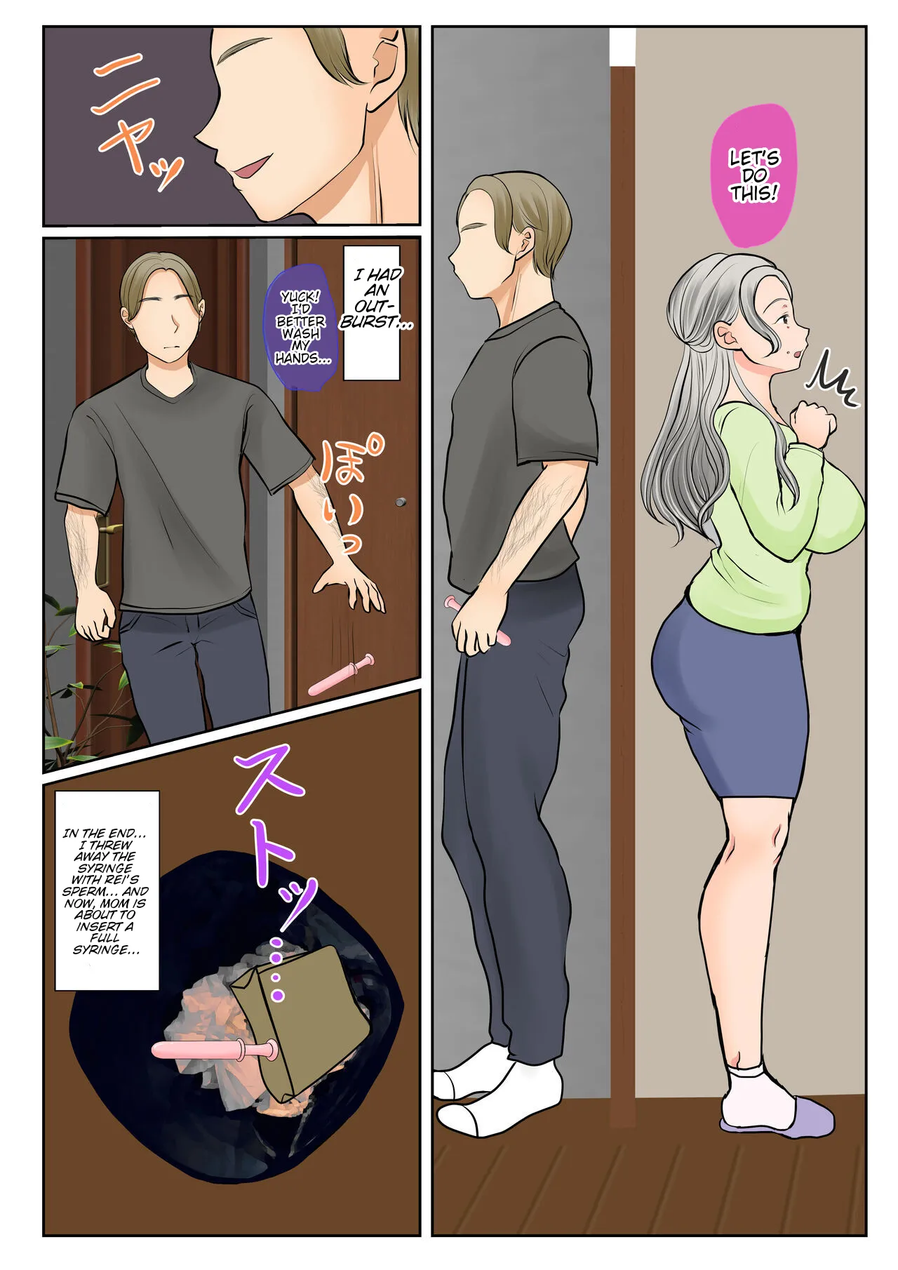 Surrogacy: The case of Yuka Shirakawa Chapter 1 - page 12