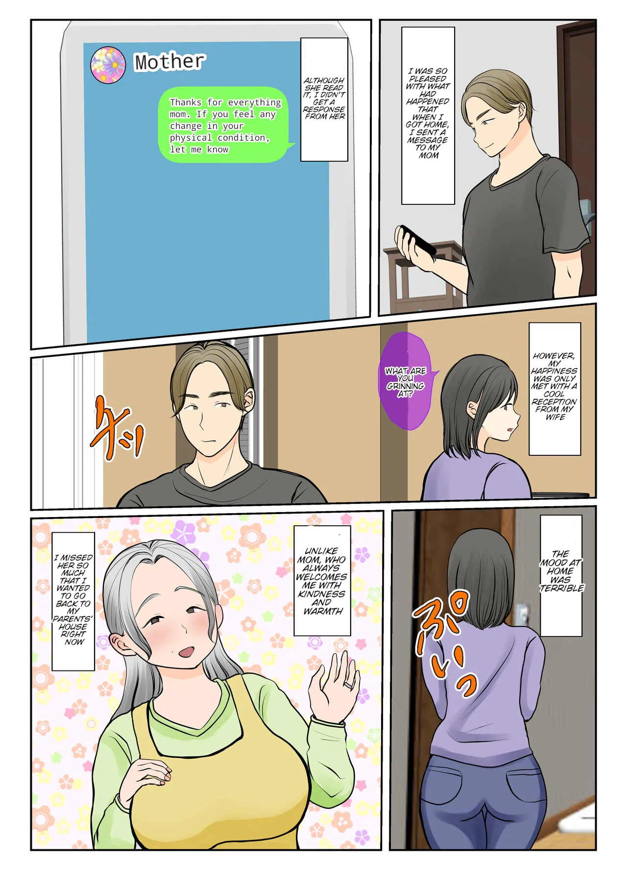 Surrogacy: The case of Yuka Shirakawa Chapter 1 - page 34