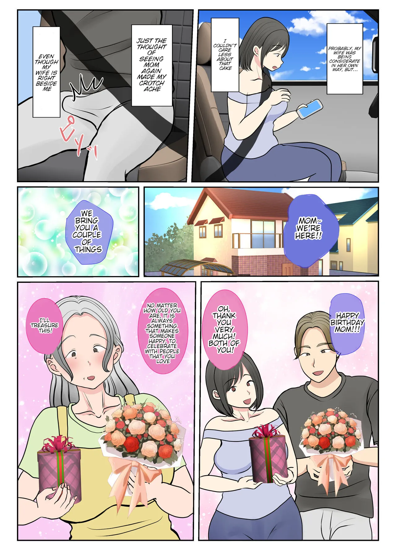 Surrogacy: The case of Yuka Shirakawa Chapter 1 - page 36