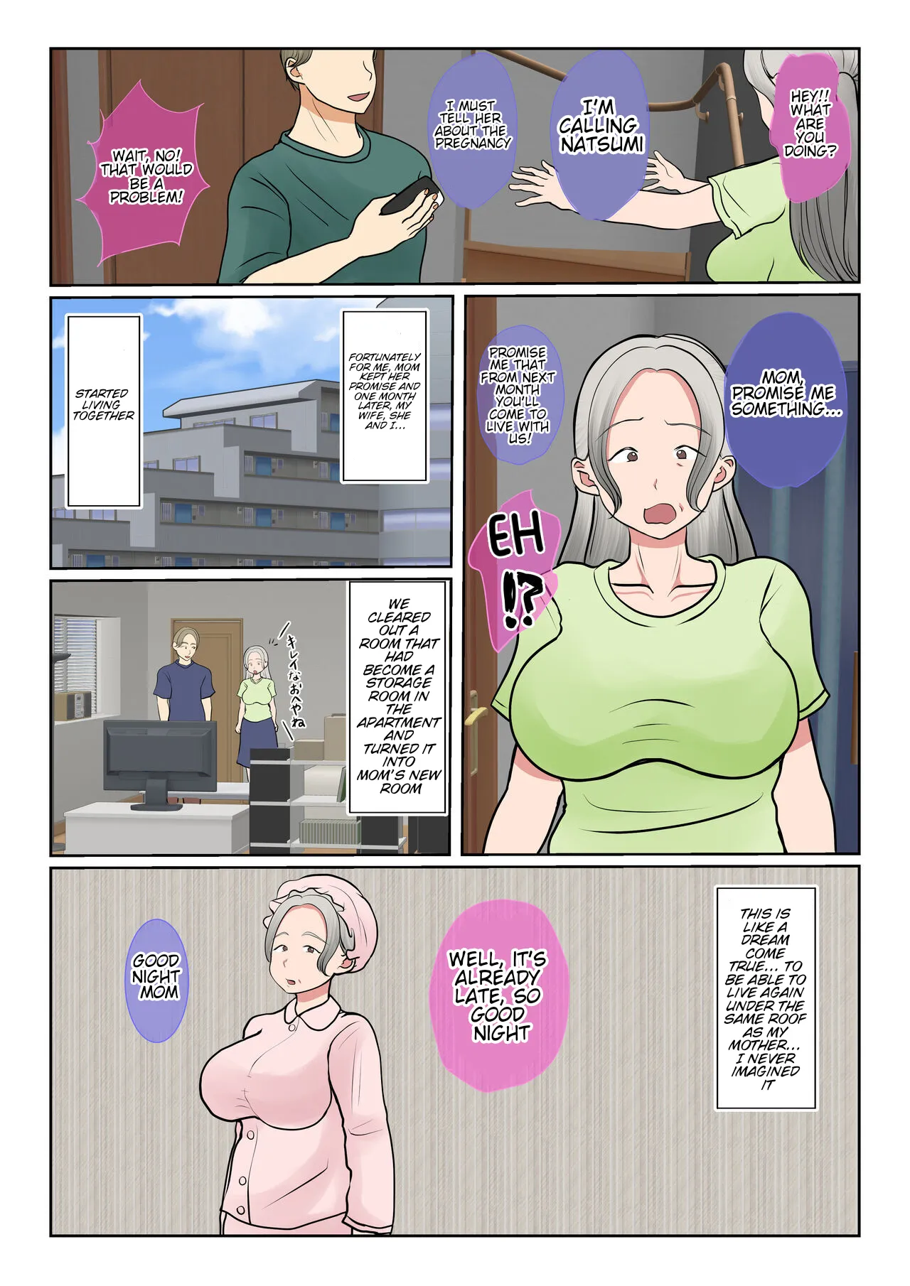 Surrogacy: The case of Yuka Shirakawa Chapter 1 - page 69