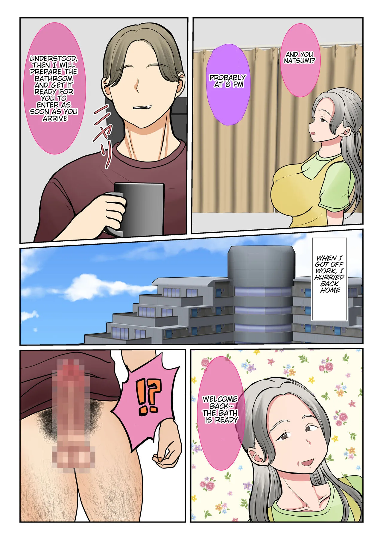 Surrogacy: The case of Yuka Shirakawa Chapter 1 - page 71