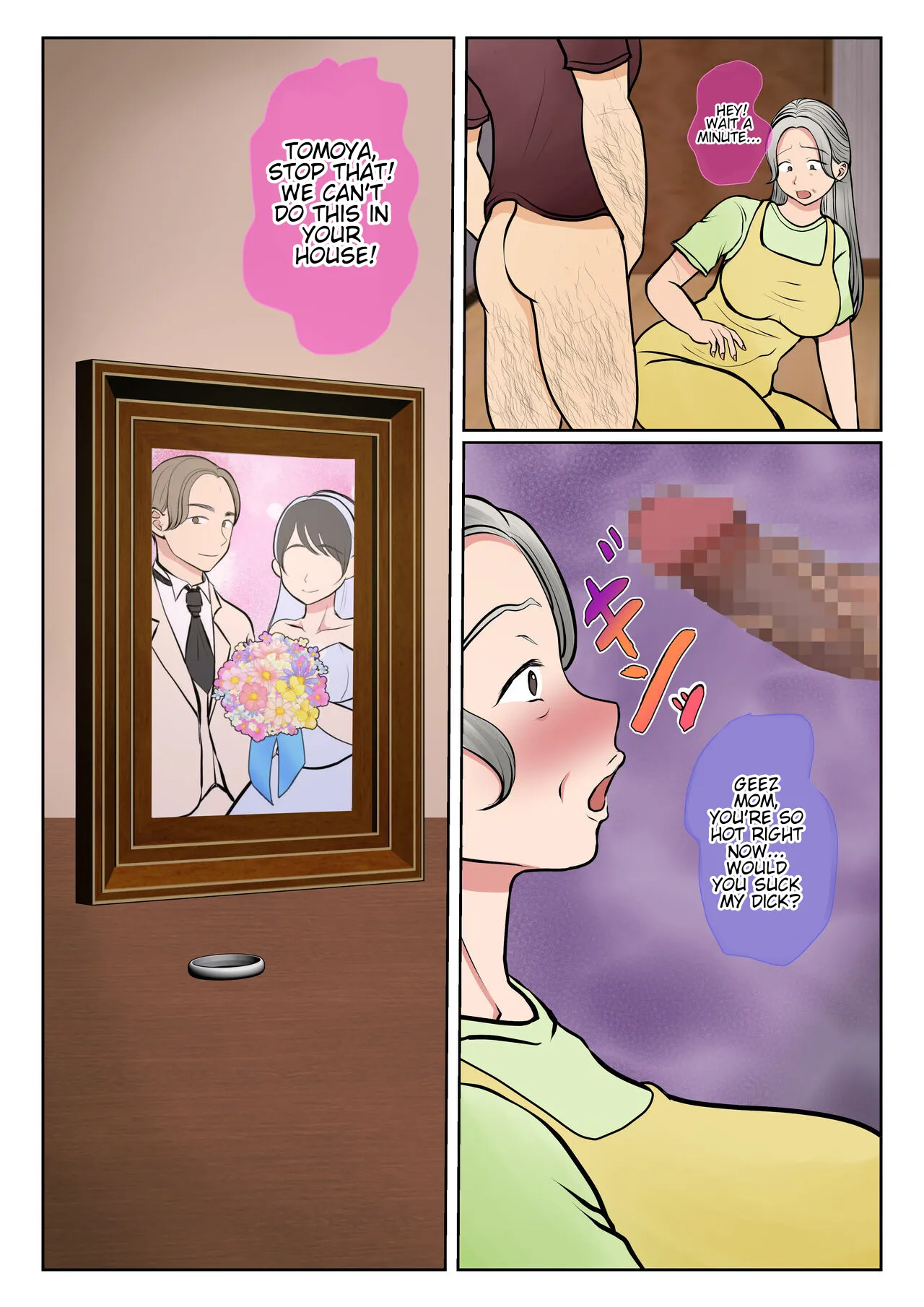 Surrogacy: The case of Yuka Shirakawa Chapter 1 - page 72