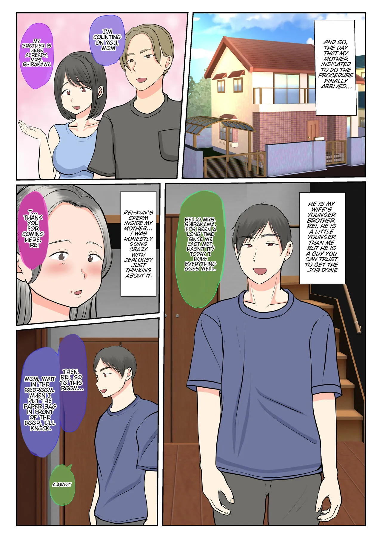 Surrogacy: The case of Yuka Shirakawa Chapter 1 - page 9